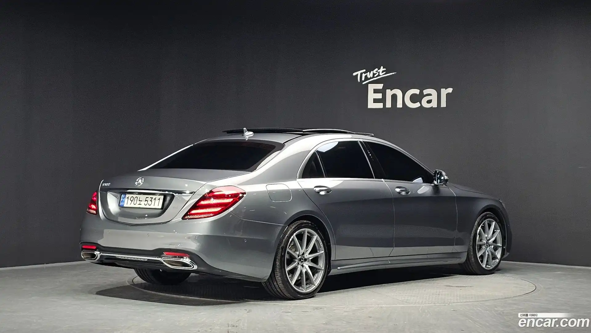 S-Class Mercedes-Benz 2018.11-OUTER-002