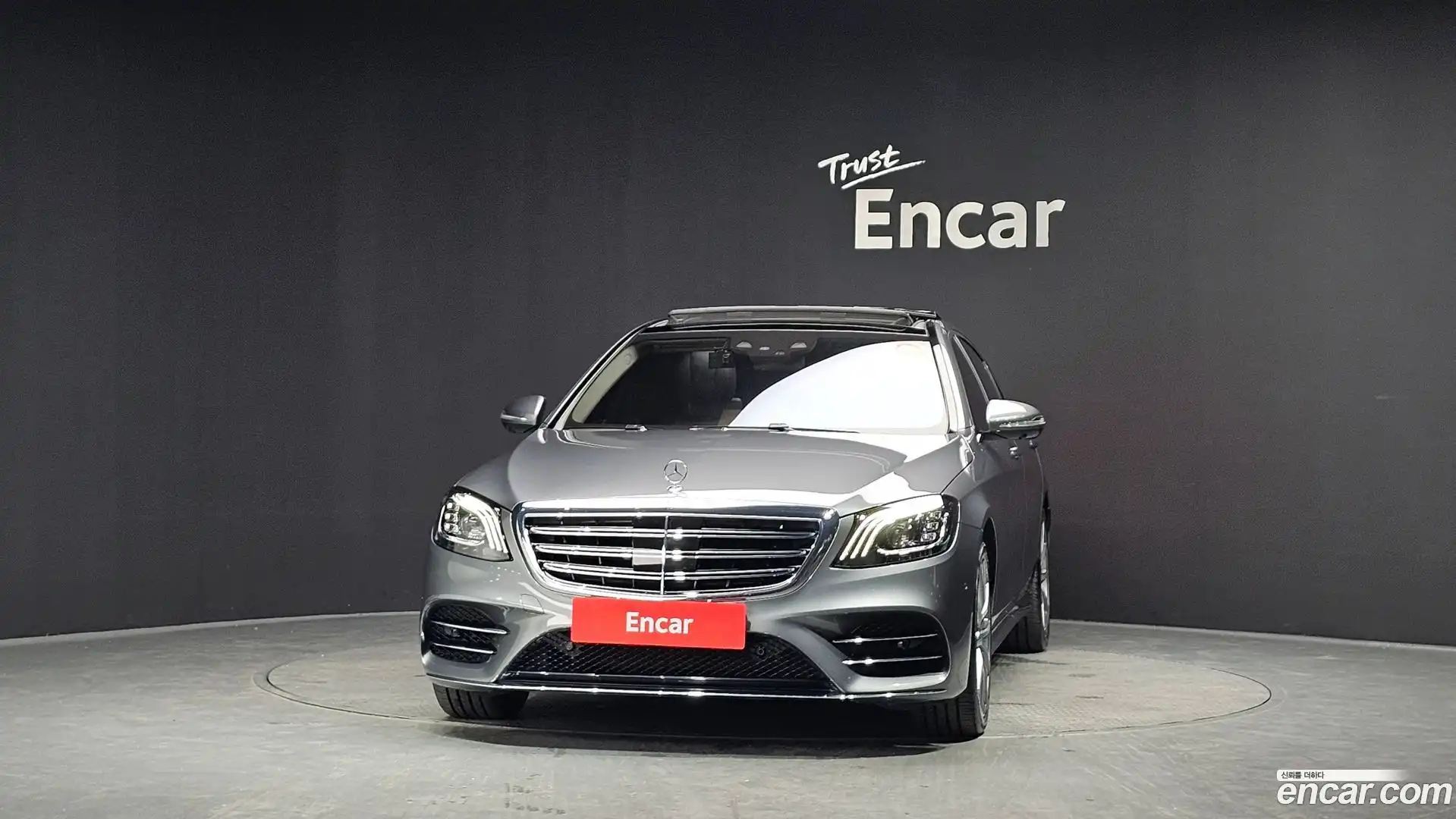 S-Class Mercedes-Benz 2018.11-OUTER-003