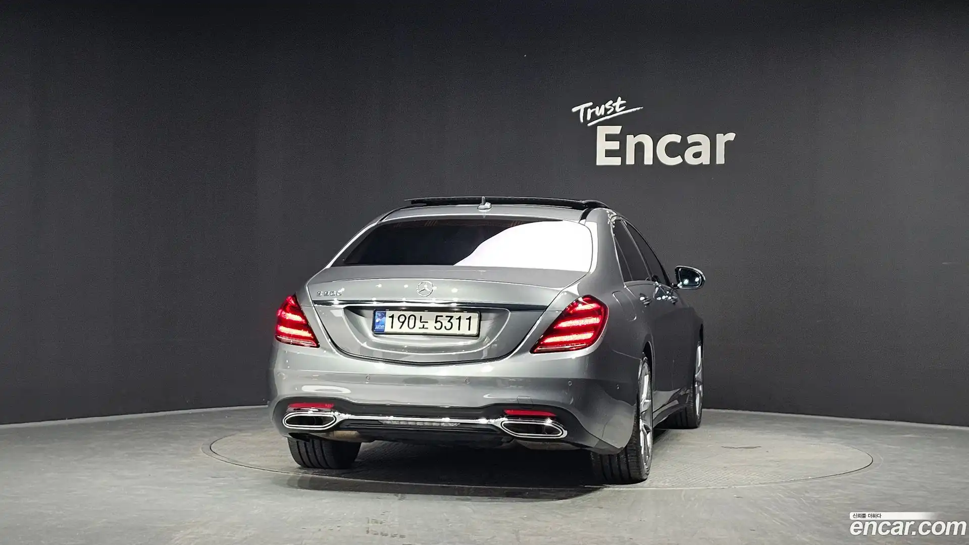 S-Class Mercedes-Benz 2018.11-OUTER-004