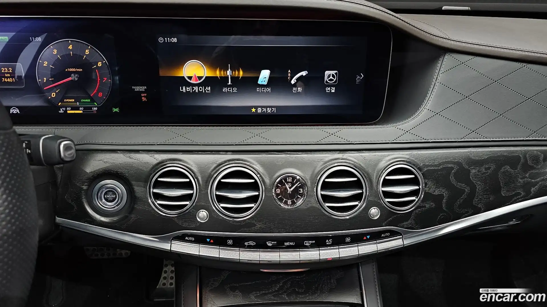 S-Class Mercedes-Benz 2018.11-OPTION-018