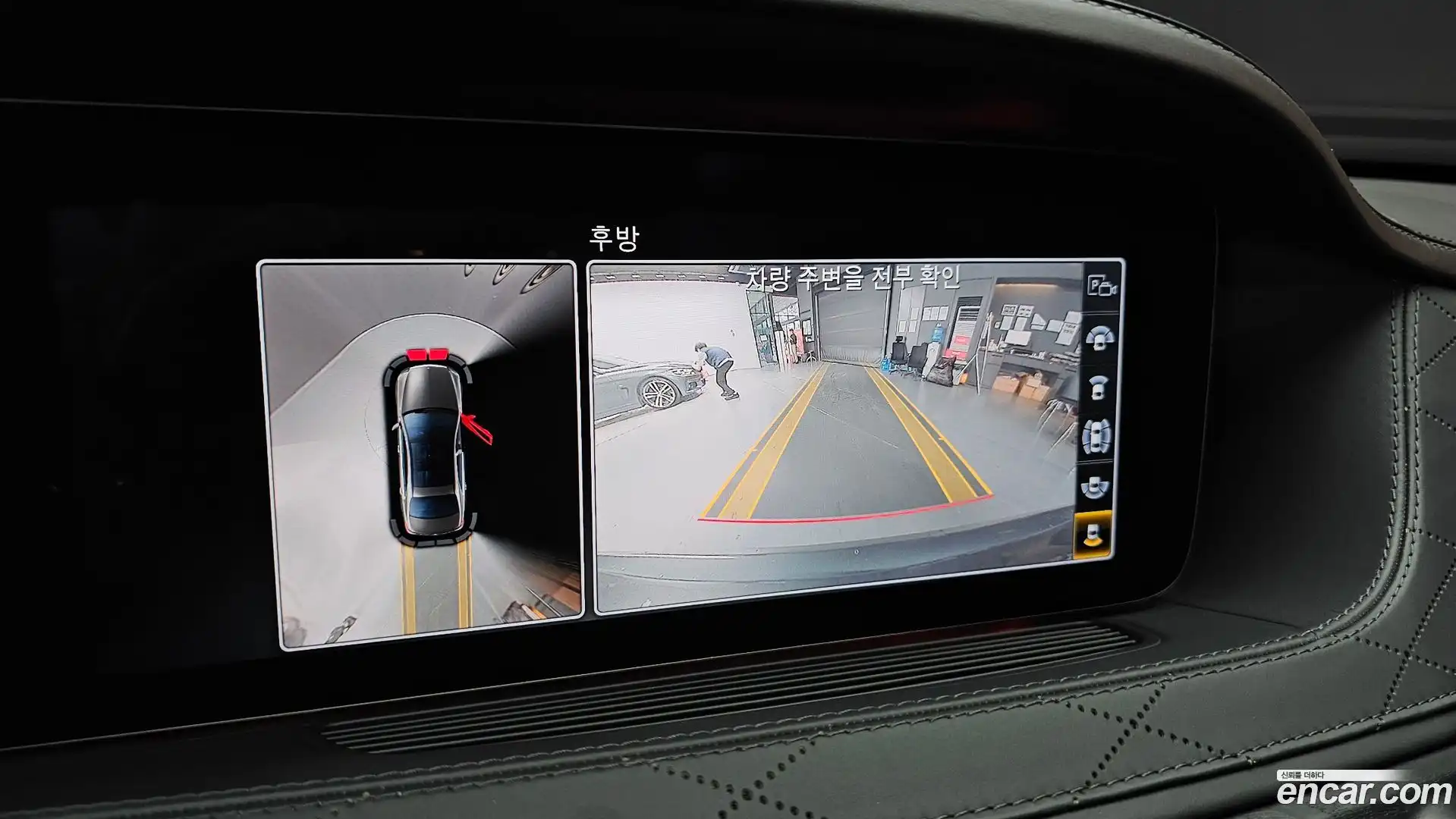 S-Class Mercedes-Benz 2018.11-OPTION-019