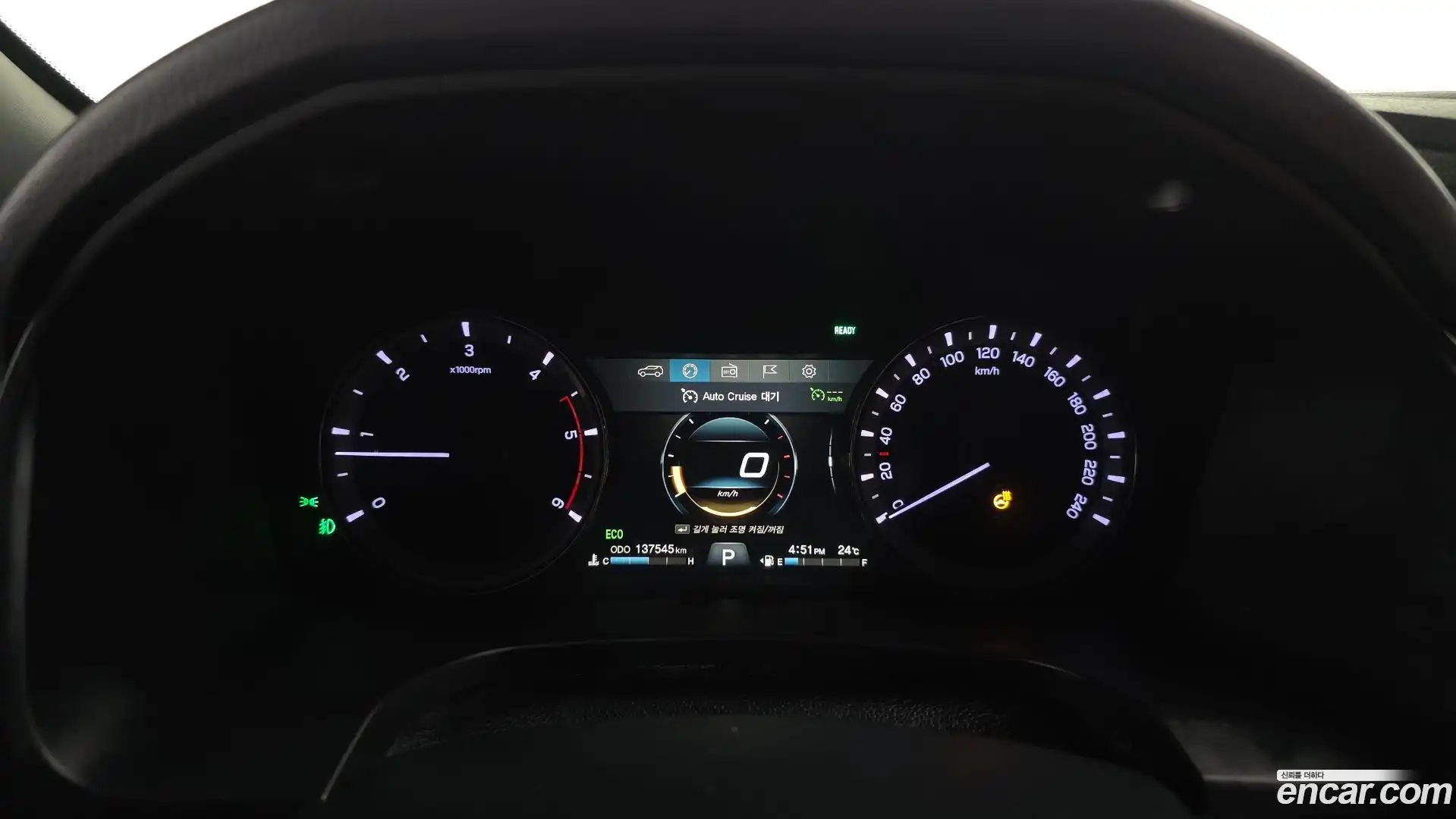 Rexton KG Mobility 2019.3-INNER-008
