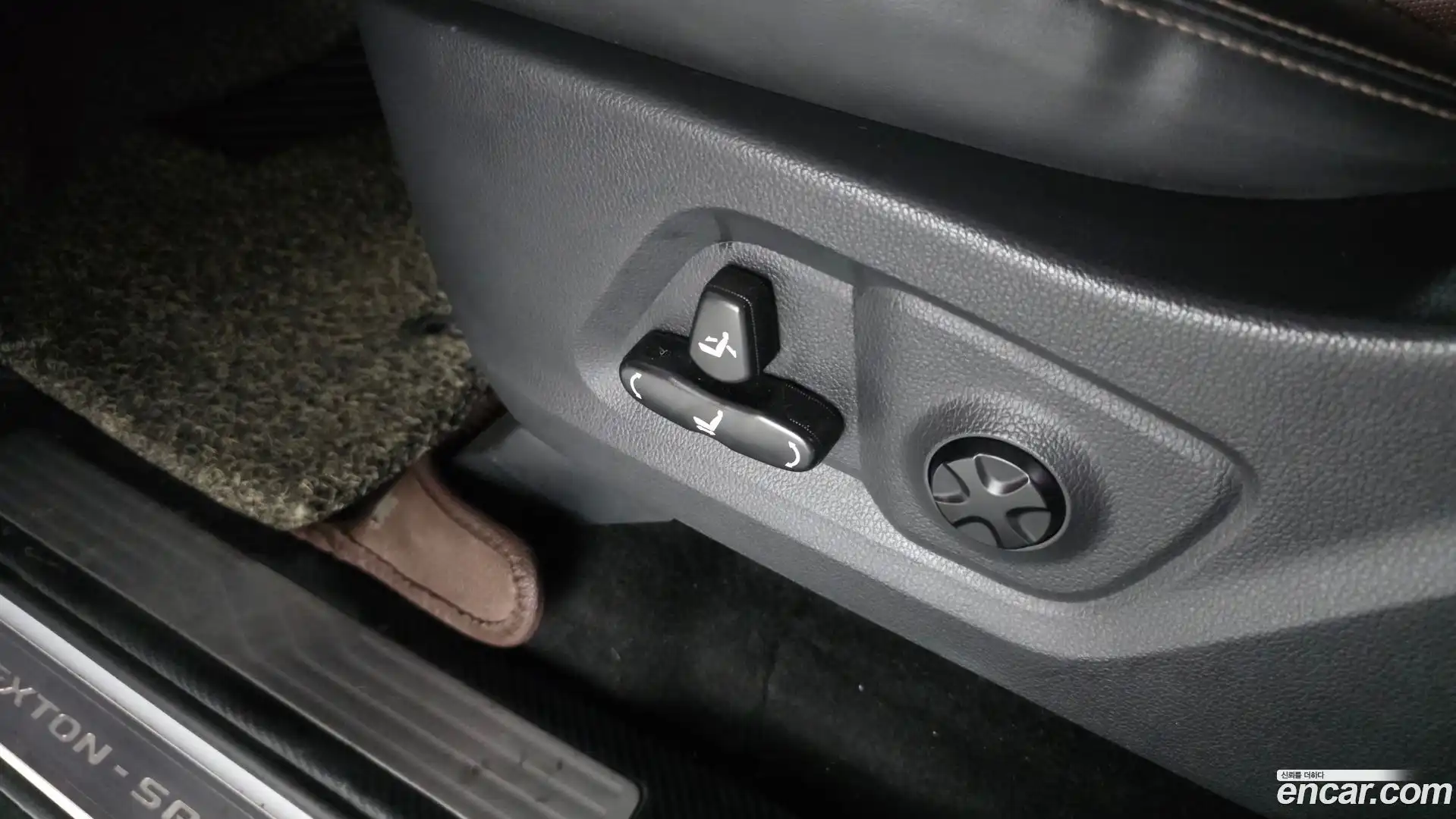 Rexton KG Mobility 2019.3-OPTION-043