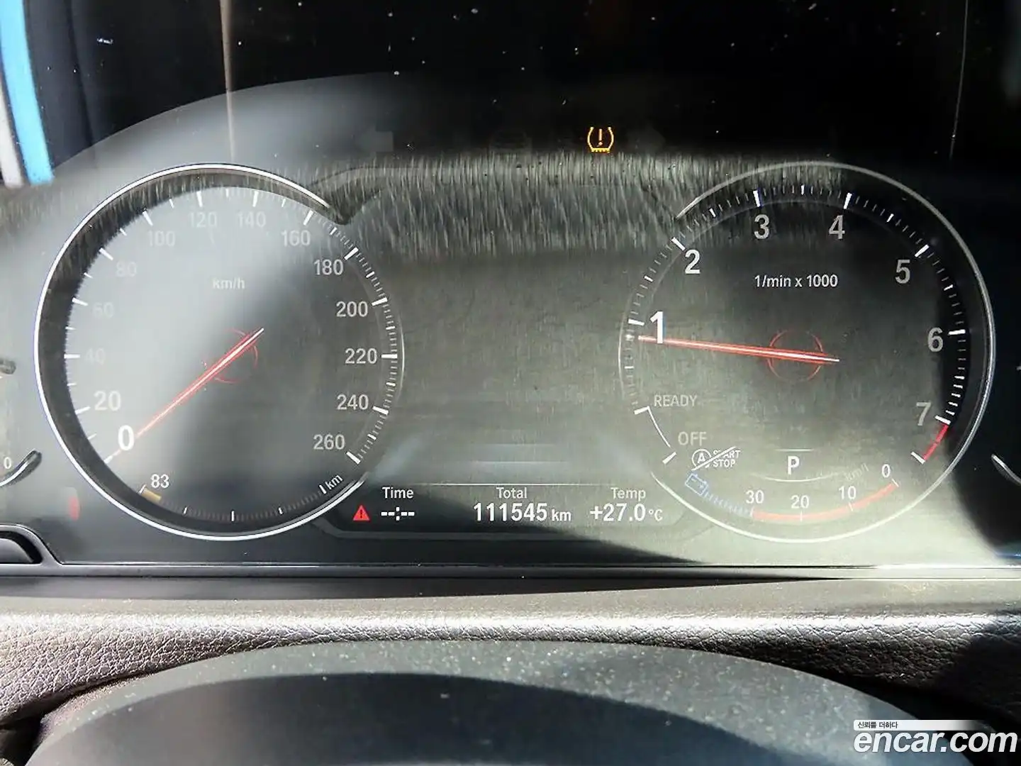 3-Series BMW 2018.5-INNER-009