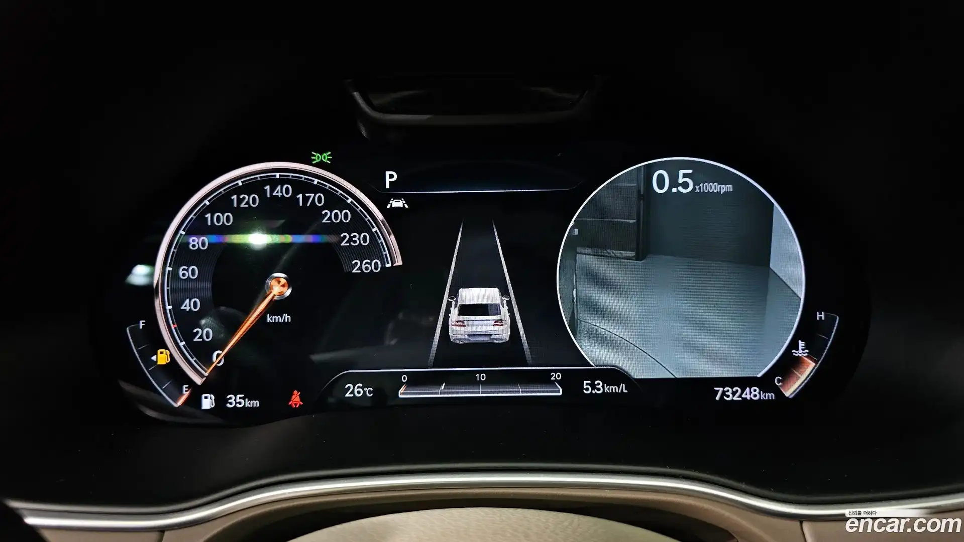 GV80 Genesis 2021.8-INNER-008