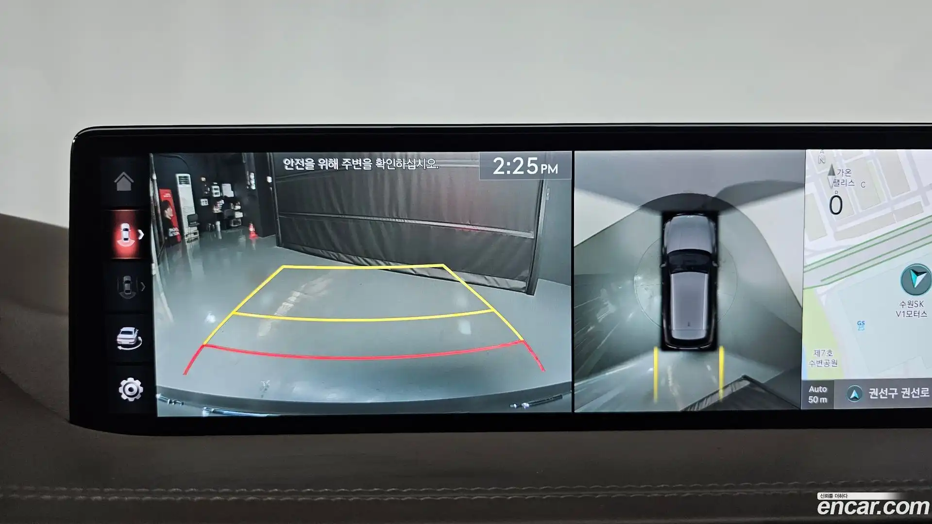 GV80 Genesis 2021.8-OPTION-018