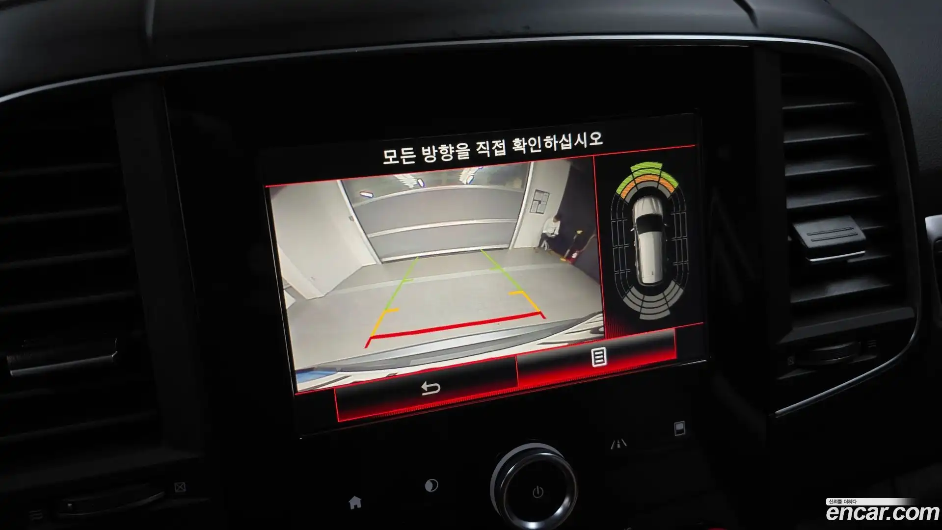 QM6 Renault Korea 2022.0-OPTION-018