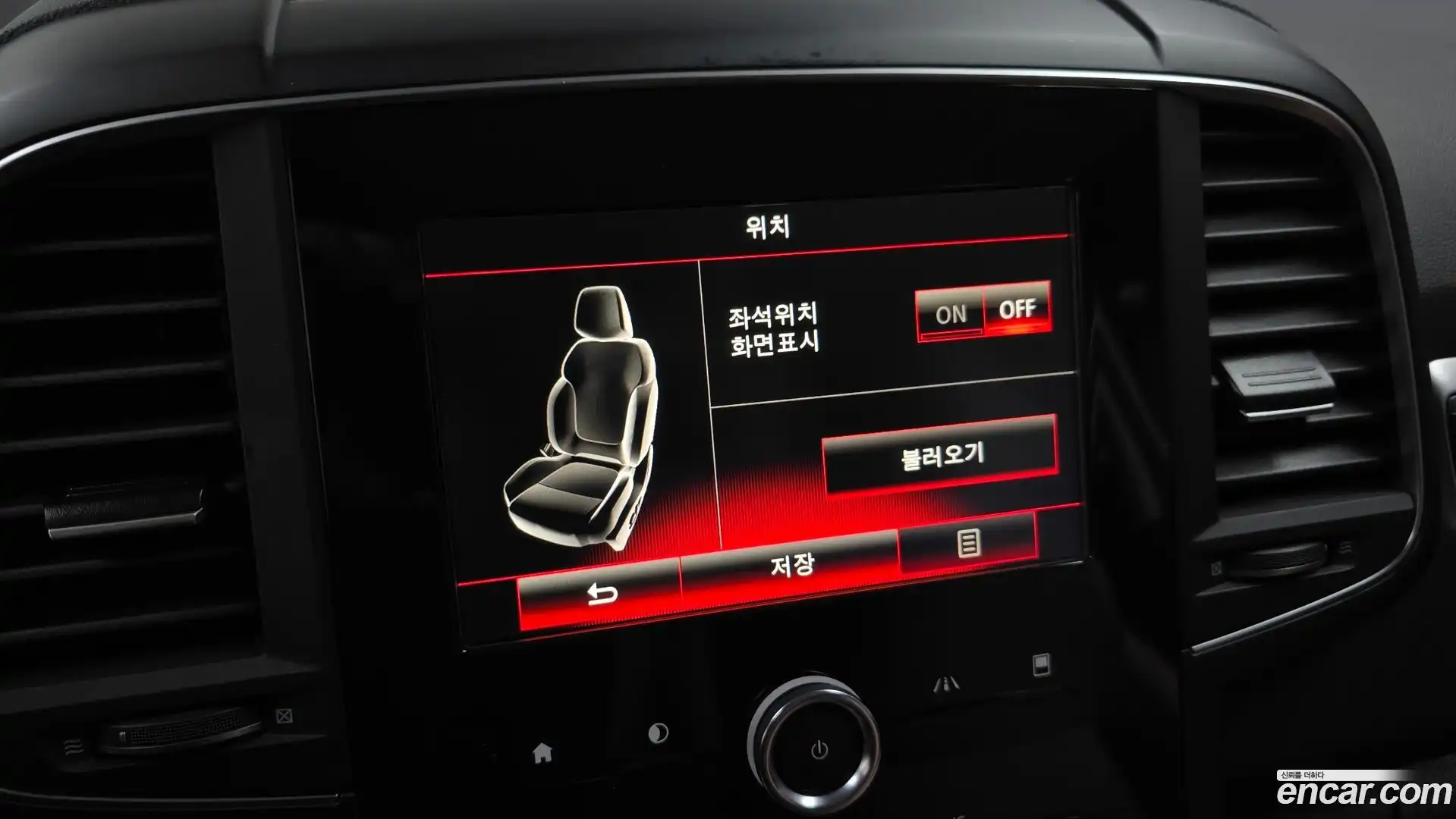 QM6 Renault Korea 2022.0-OPTION-020