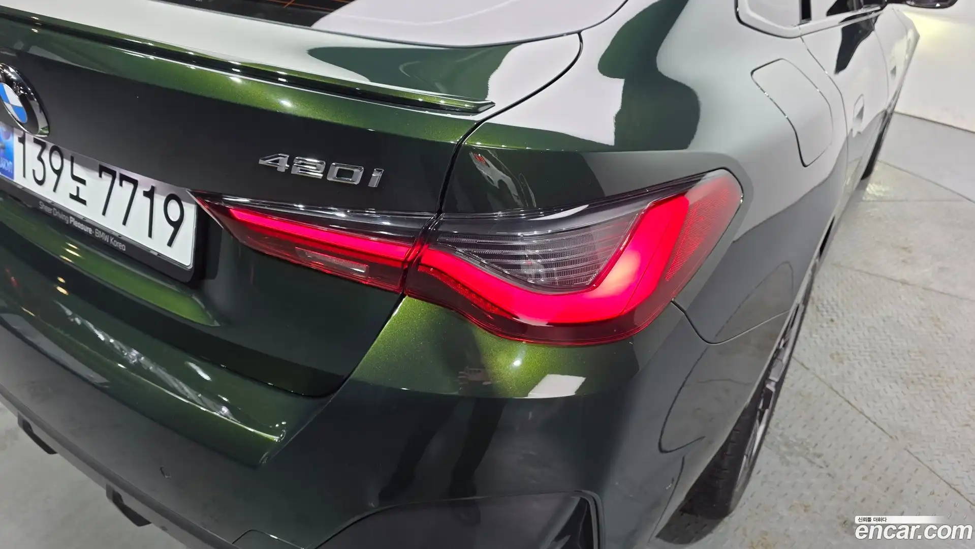 4-Series BMW 2024.9-OUTER-033