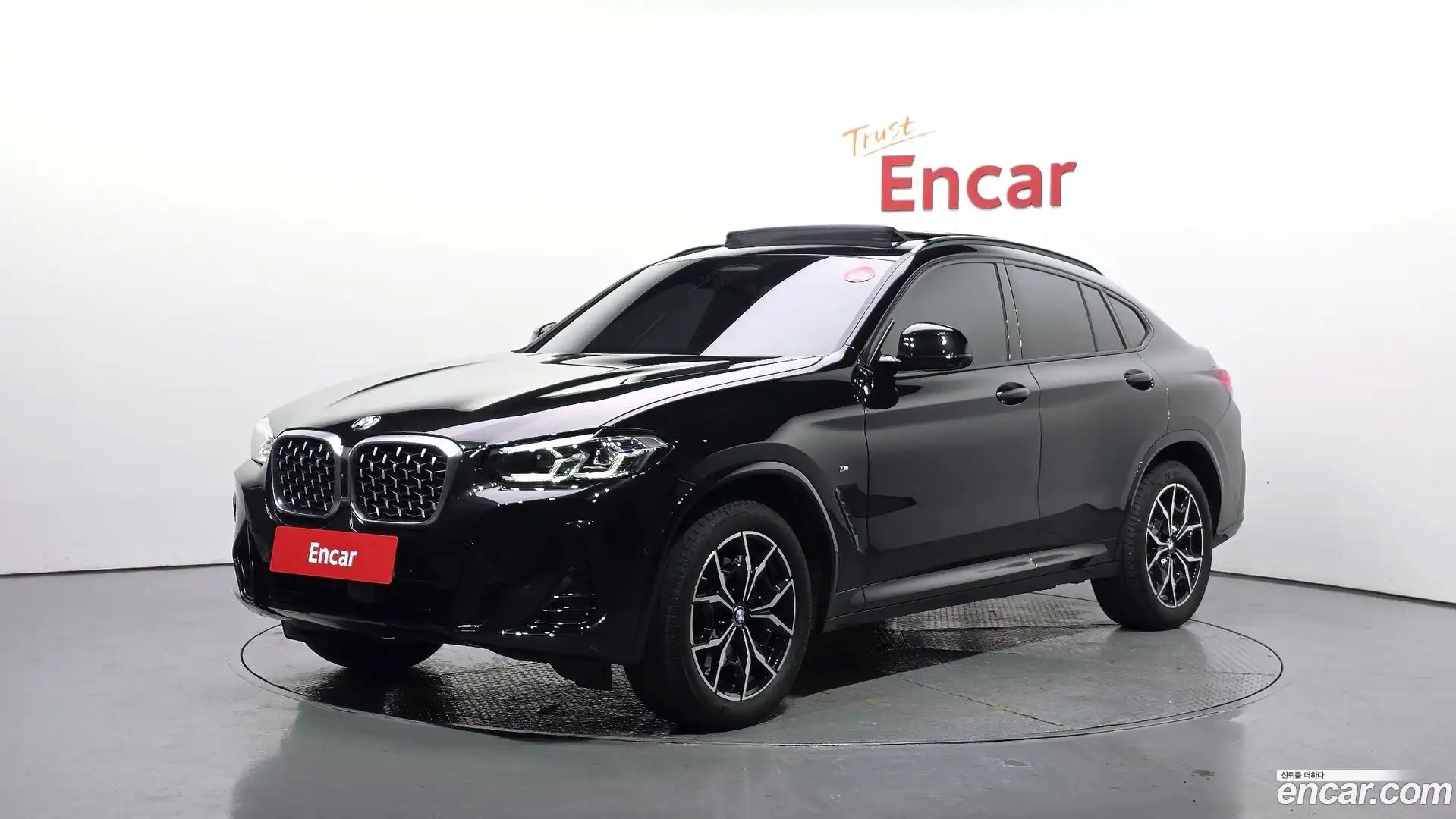 X4 BMW 2023.11-OUTER-001