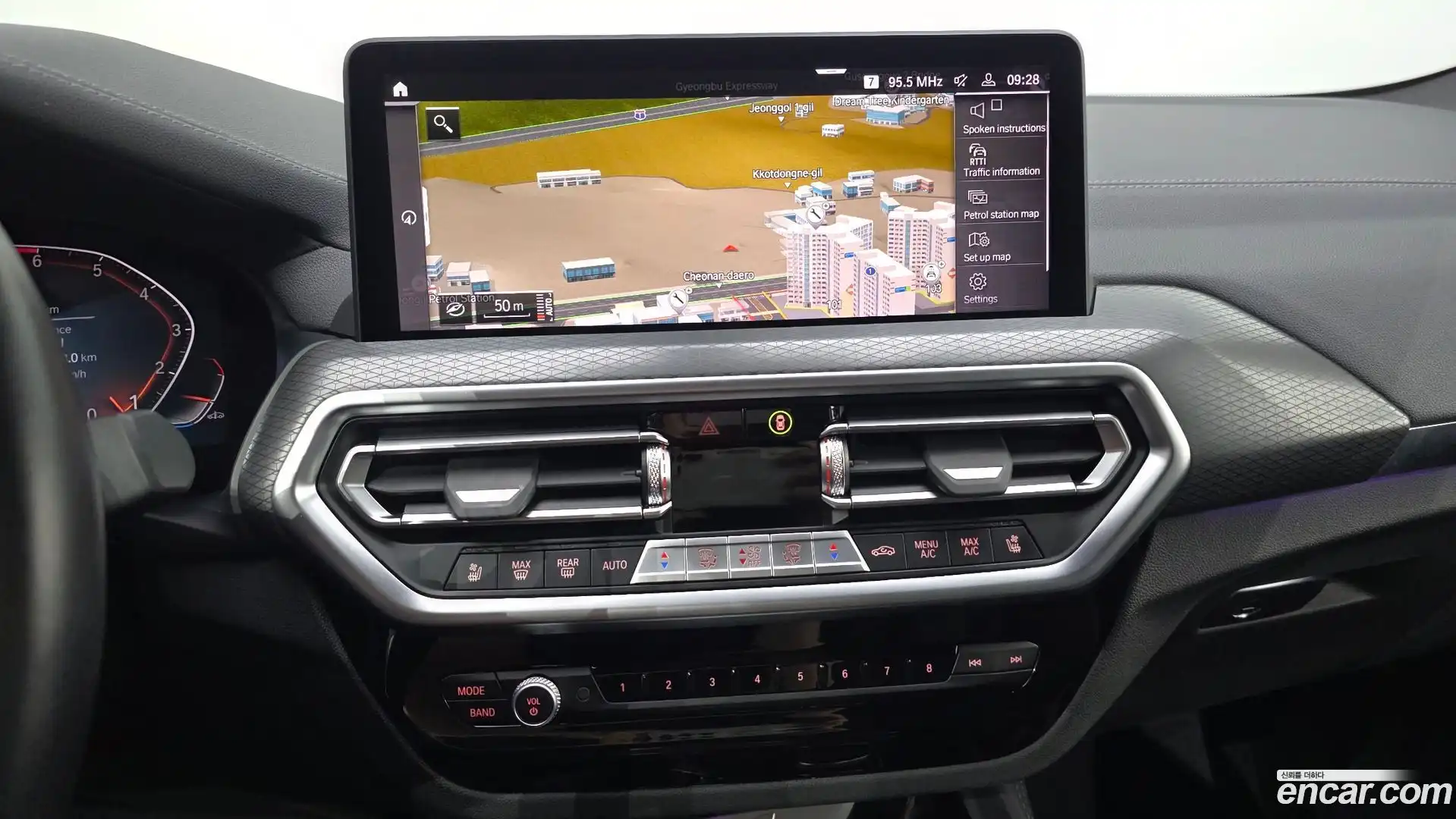 X4 BMW 2023.11-OPTION-017
