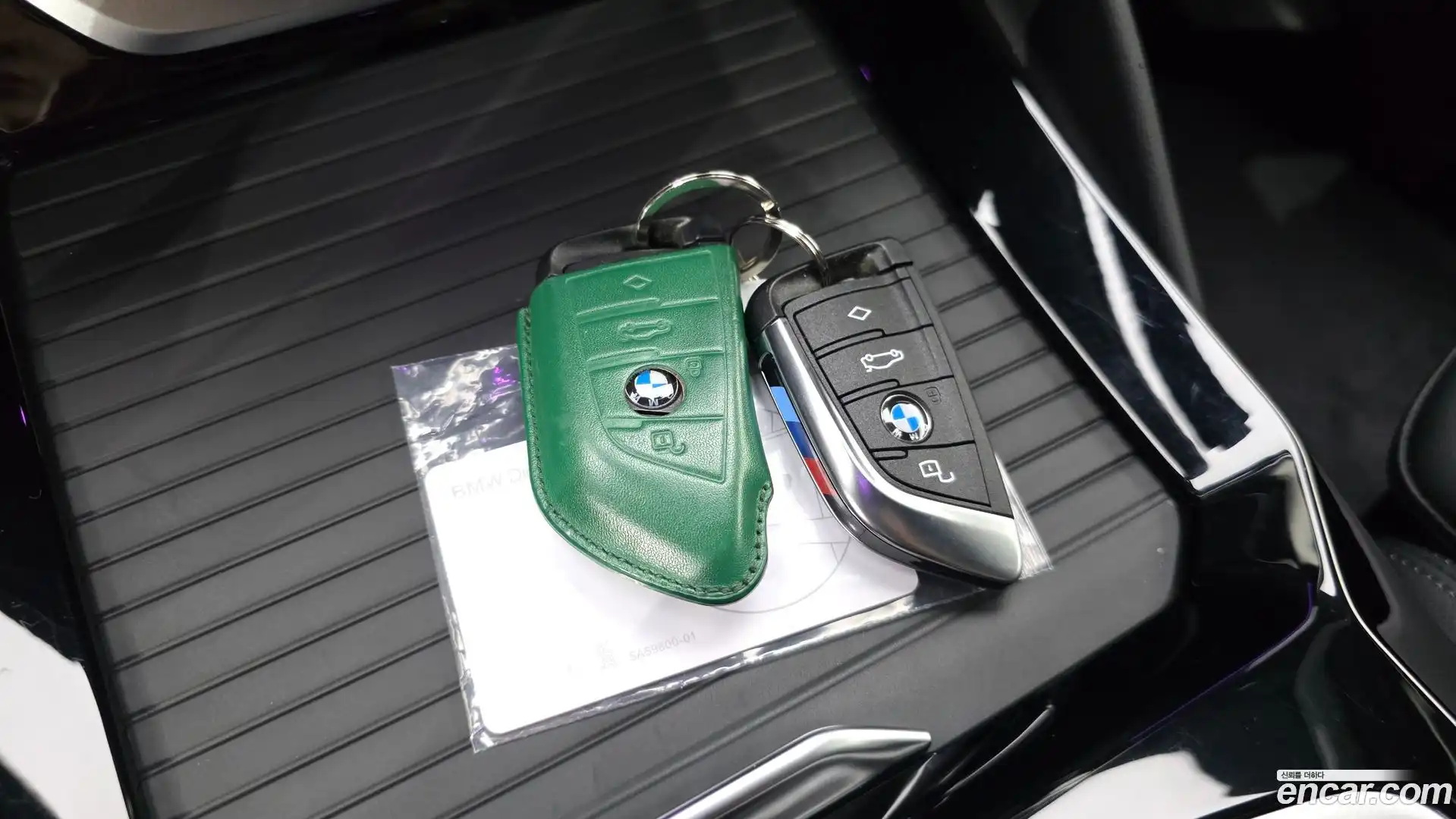 X4 BMW 2023.11-OPTION-020