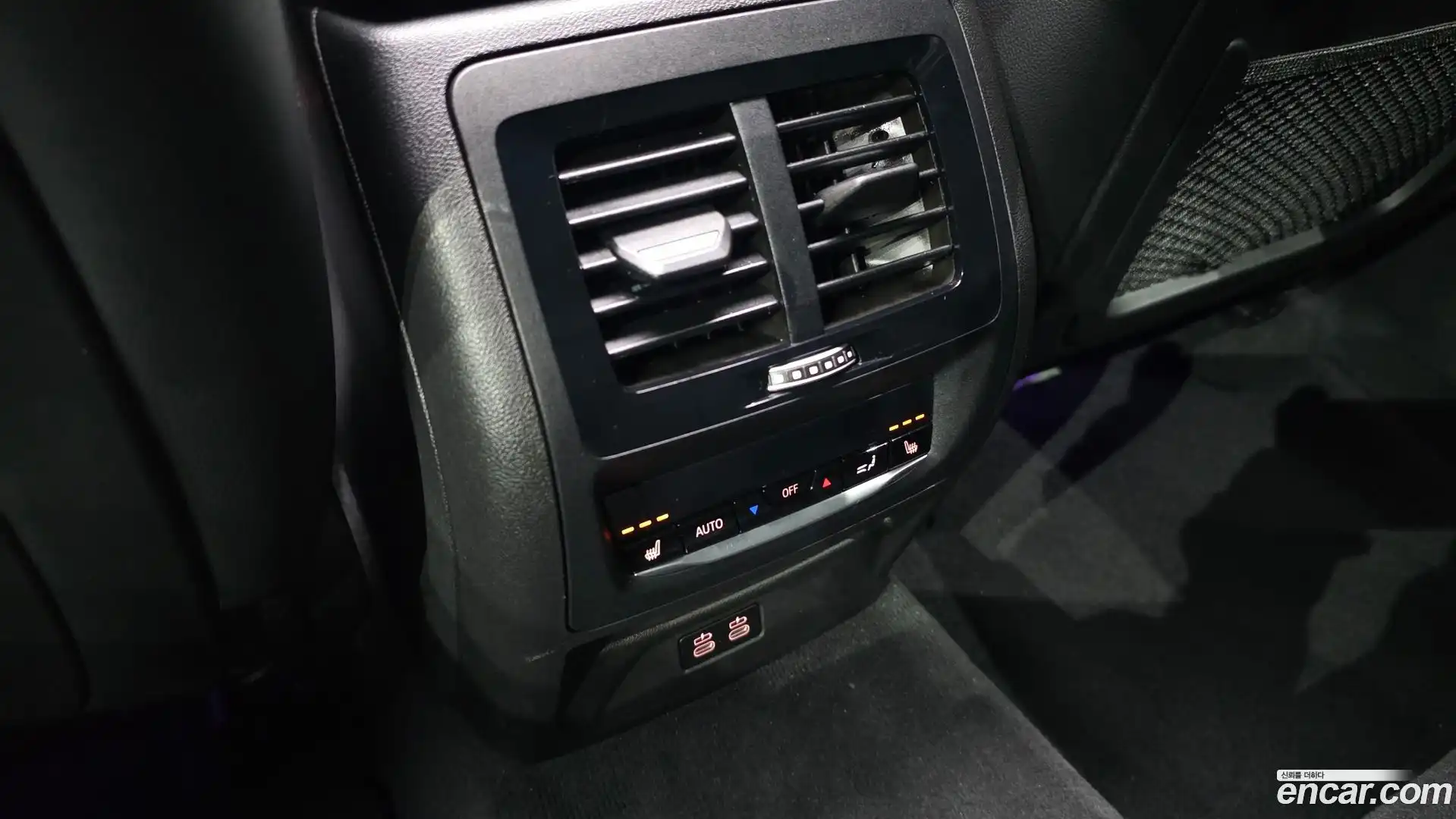 X4 BMW 2023.11-OPTION-042