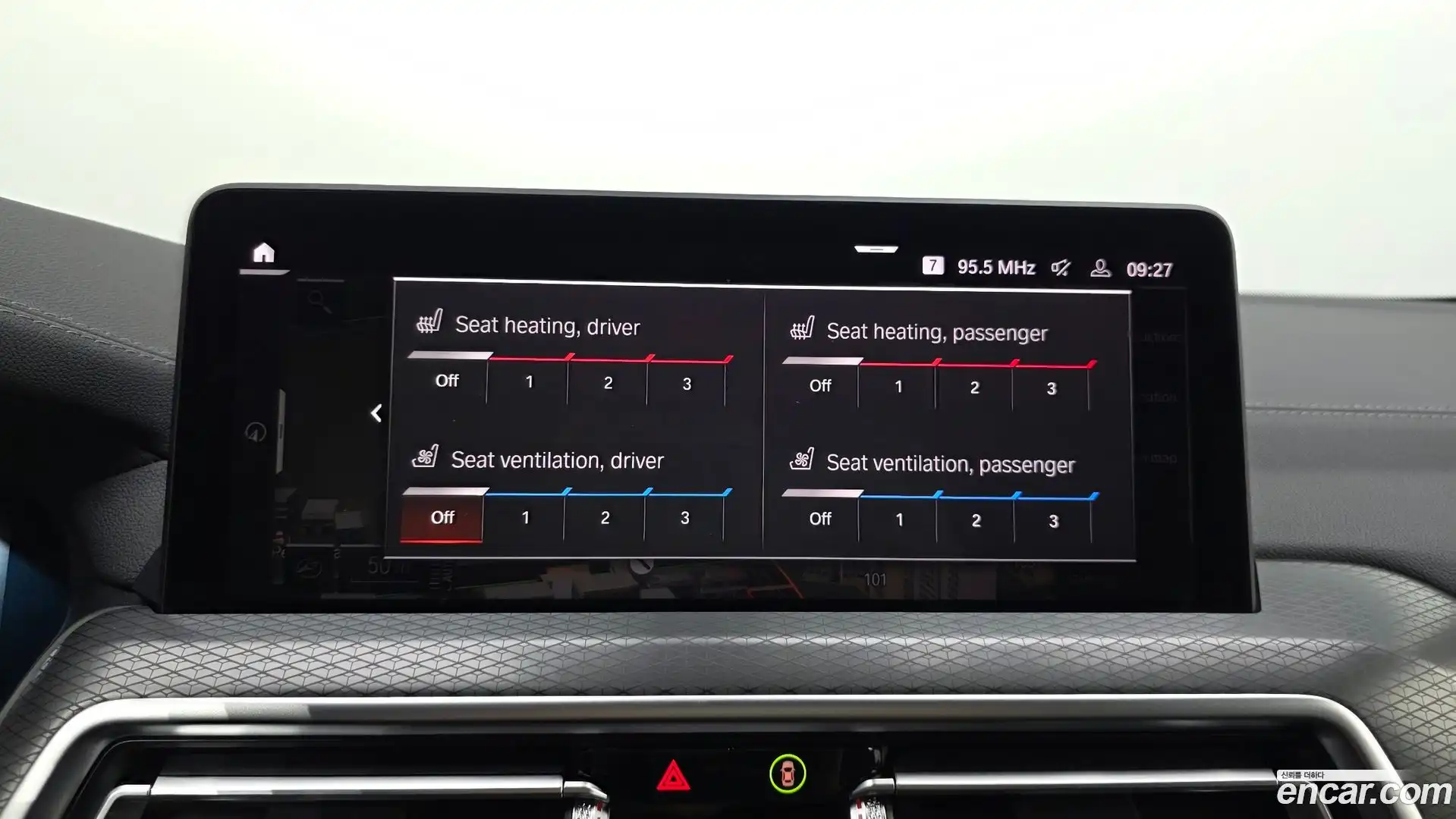 X4 BMW 2023.11-OPTION-044