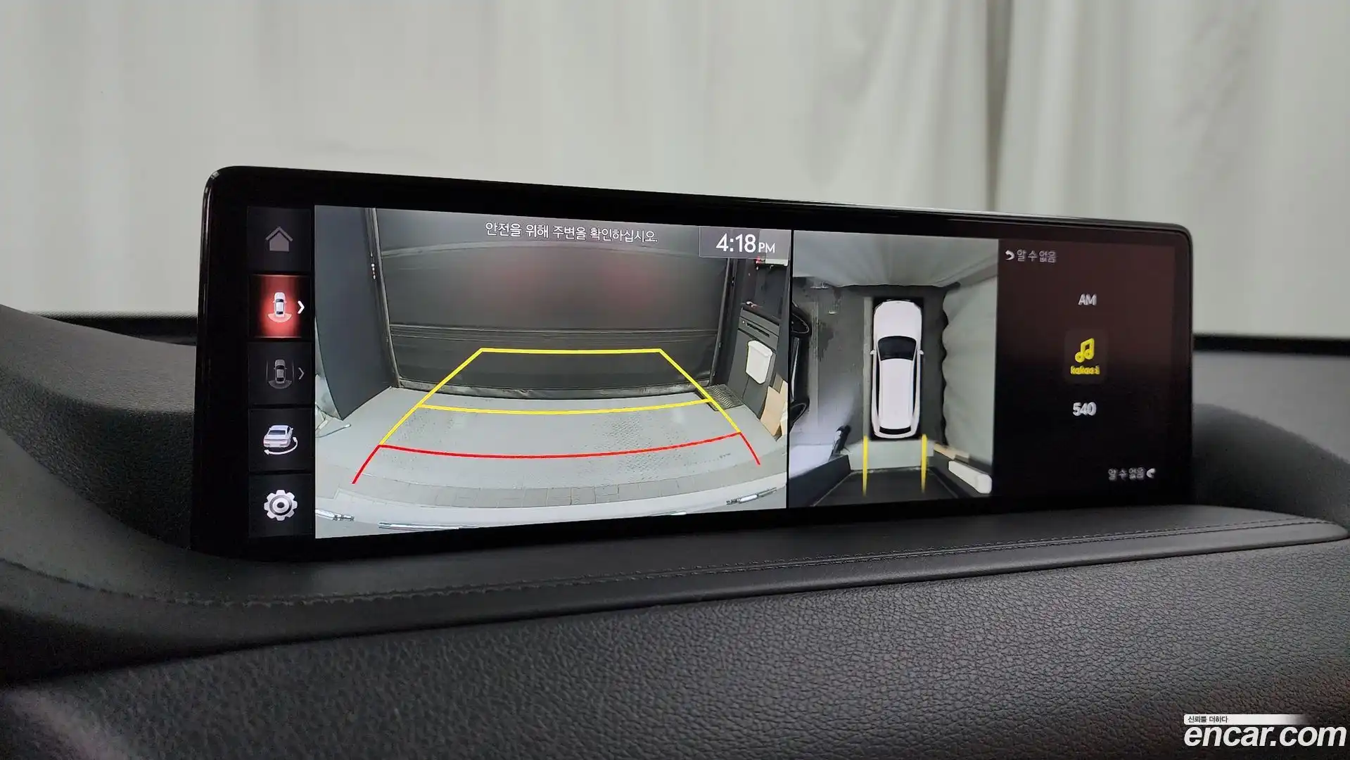 GV80 Genesis 2020.7-OPTION-019
