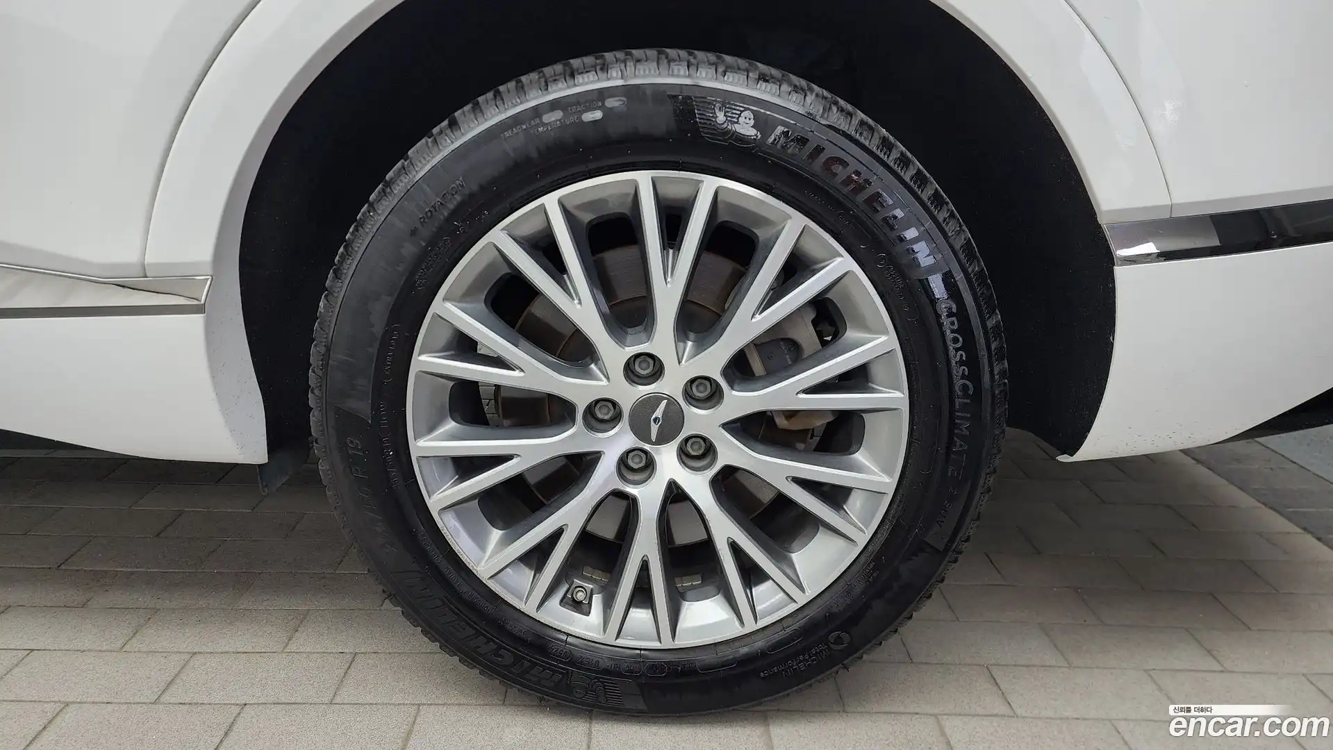GV80 Genesis 2020.7-OUTER-031
