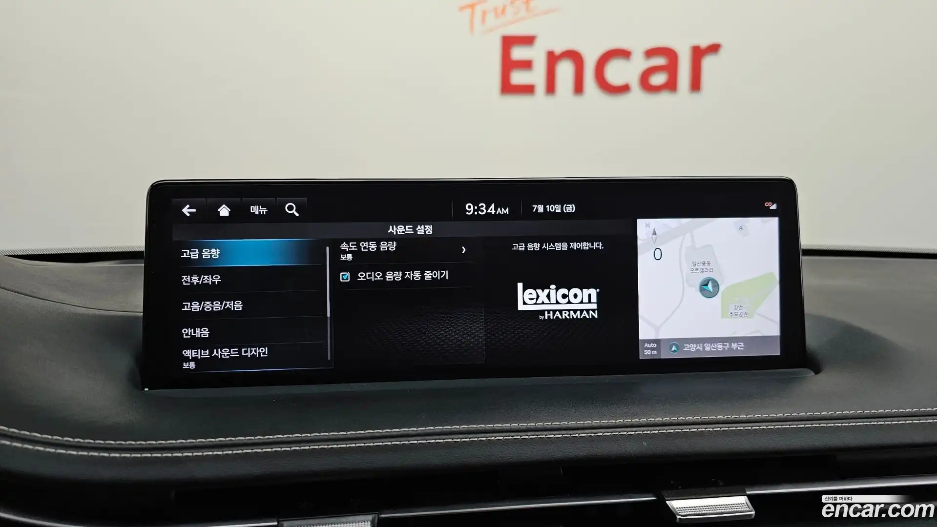GV70 Genesis 2022.3-OPTION-023