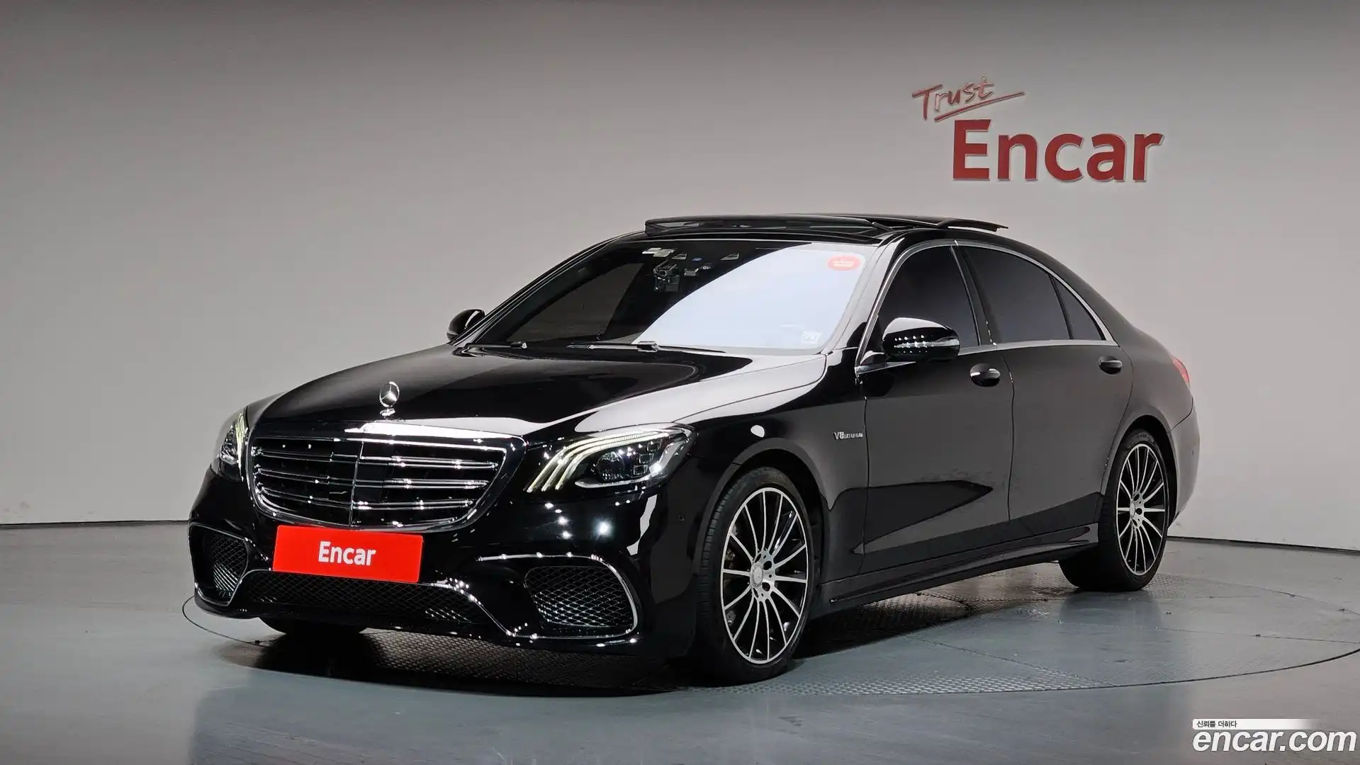 S-Class Mercedes-Benz 2017.10-OUTER-001