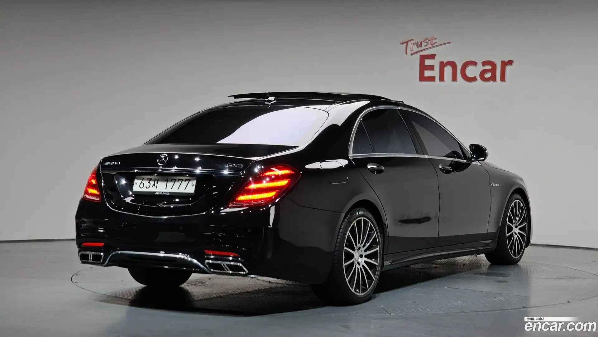 S-Class Mercedes-Benz 2017.10-OUTER-002