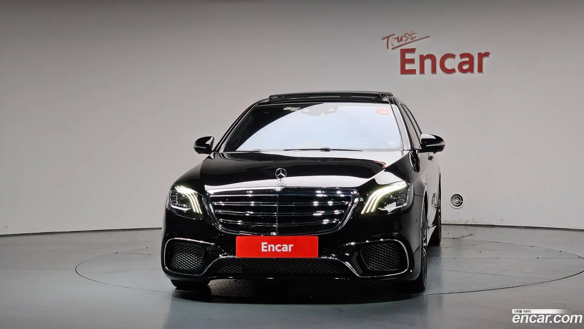 S-Class Mercedes-Benz 2017.10-OUTER-003