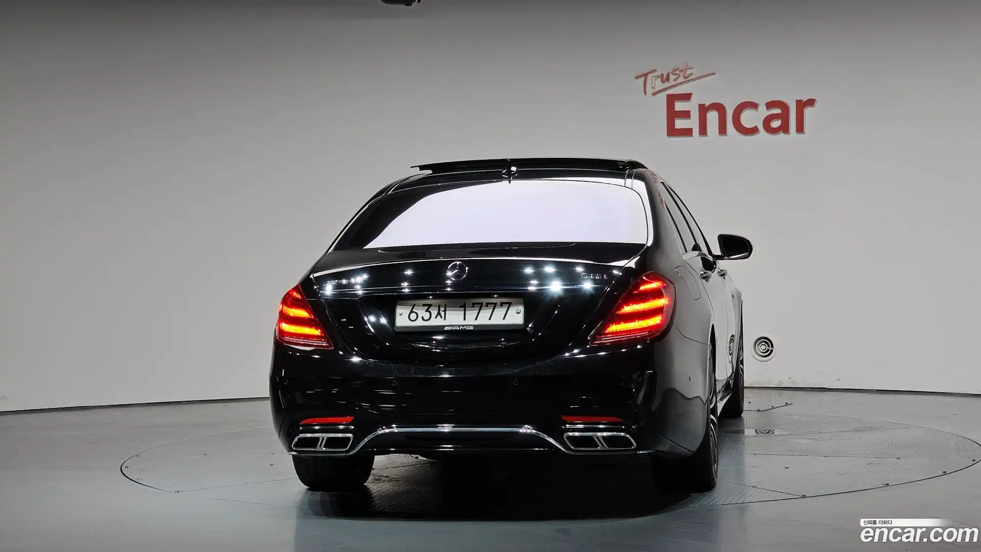S-Class Mercedes-Benz 2017.10-OUTER-004