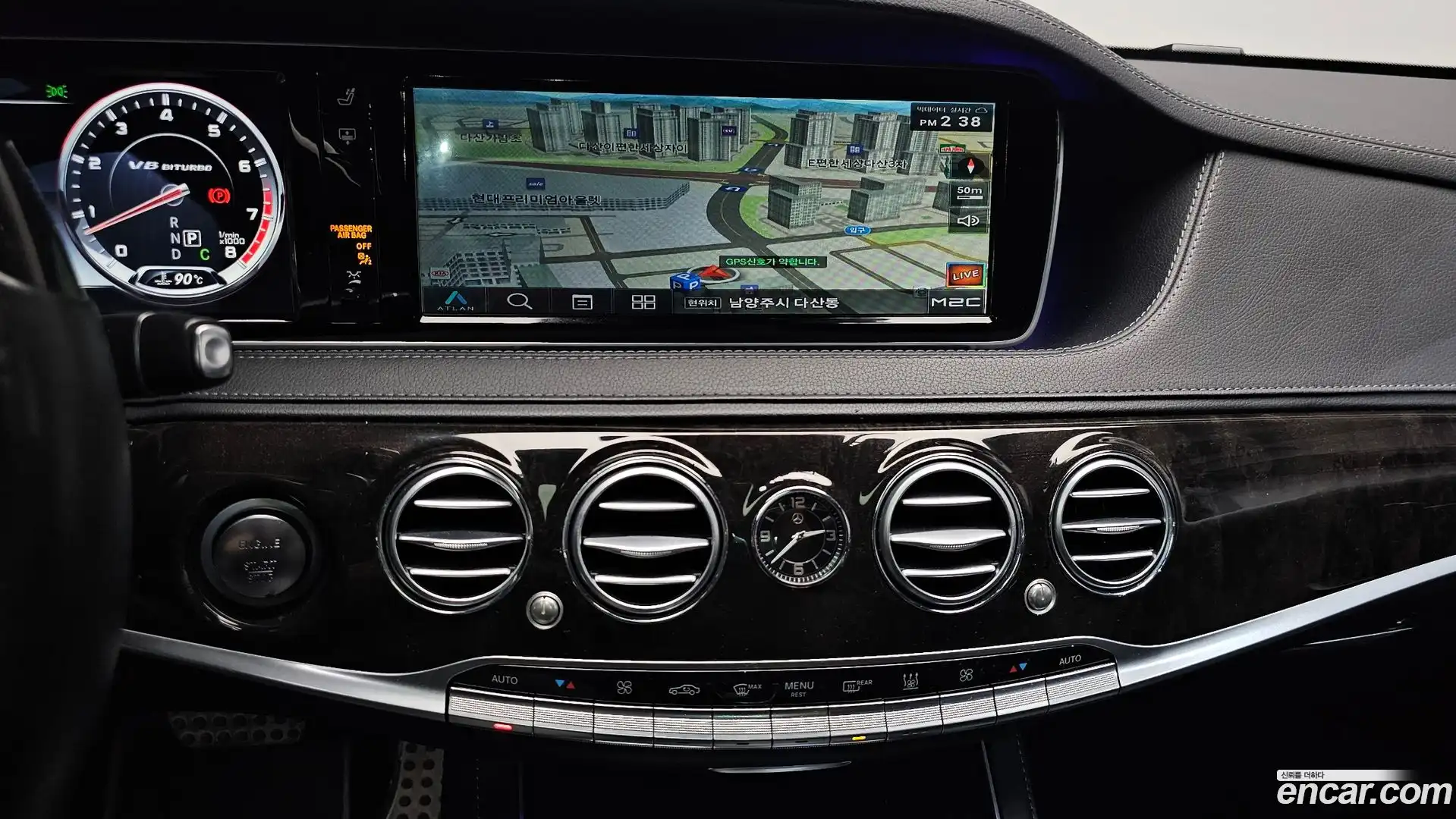 S-Class Mercedes-Benz 2017.10-OPTION-018
