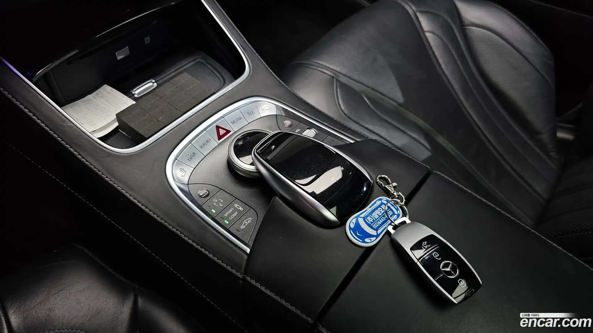 S-Class Mercedes-Benz 2017.10-OPTION-021
