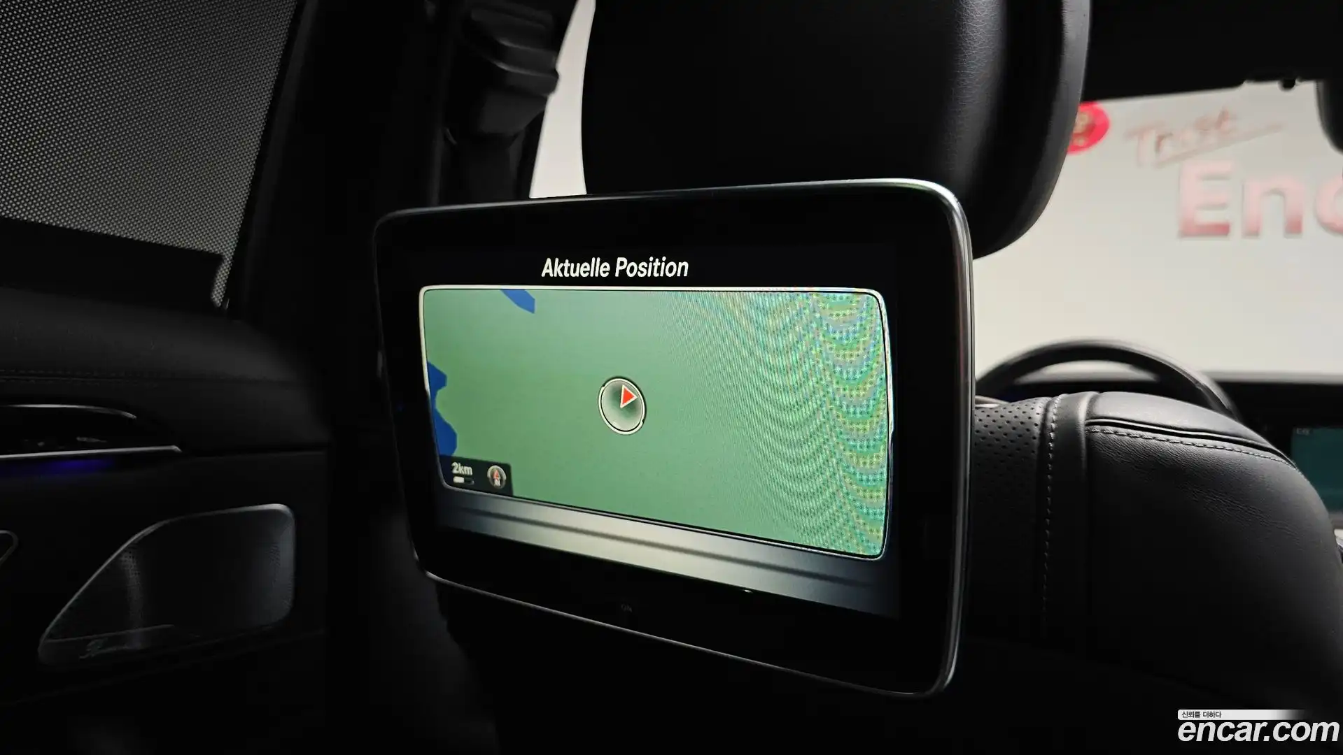 S-Class Mercedes-Benz 2017.10-OPTION-023
