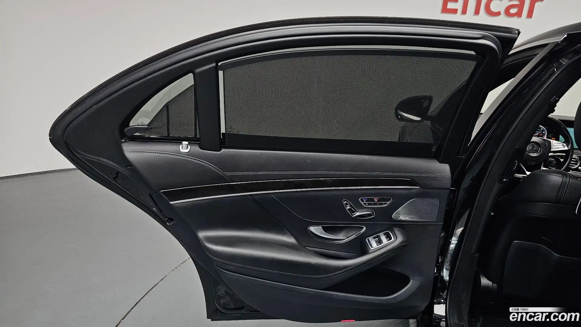 S-Class Mercedes-Benz 2017.10-INNER-035