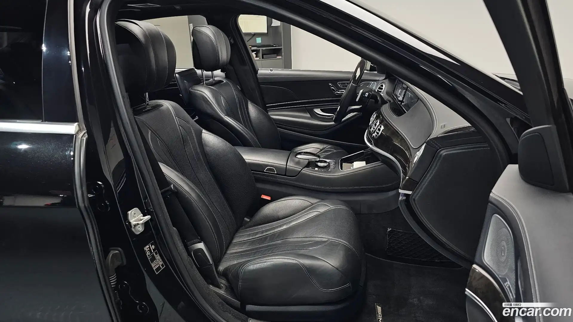 S-Class Mercedes-Benz 2017.10-INNER-036