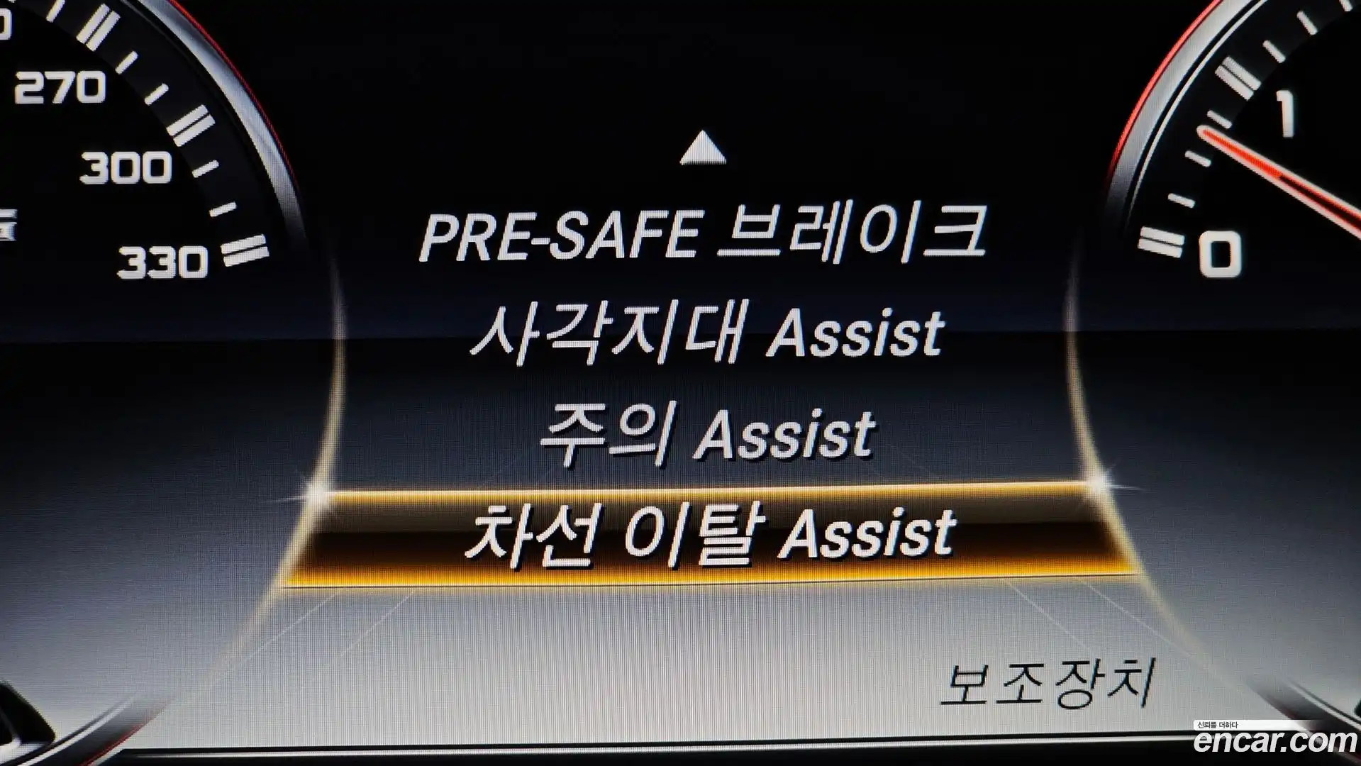 S-Class Mercedes-Benz 2017.10-OPTION-044