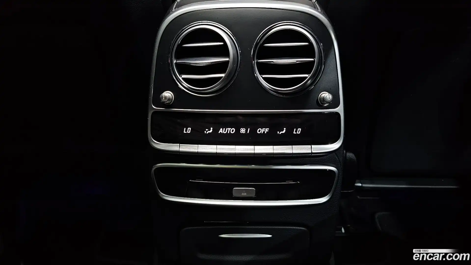 S-Class Mercedes-Benz 2017.10-OPTION-046