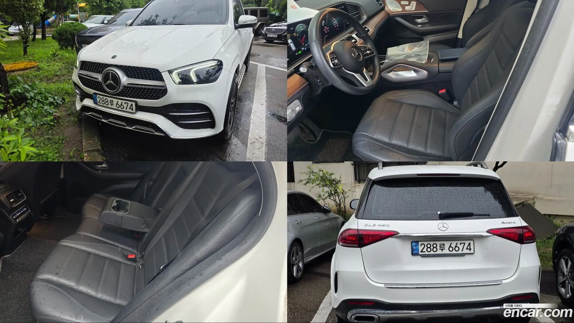 Main__Slider__Photo:GLE-Class Mercedes-Benz 2021.9-0