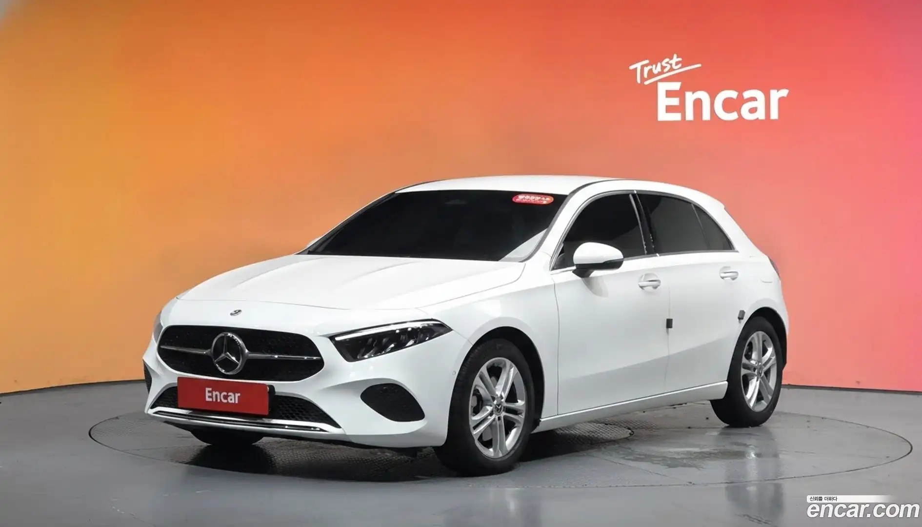 A-Class Mercedes-Benz 2024.10-DIAG2-001