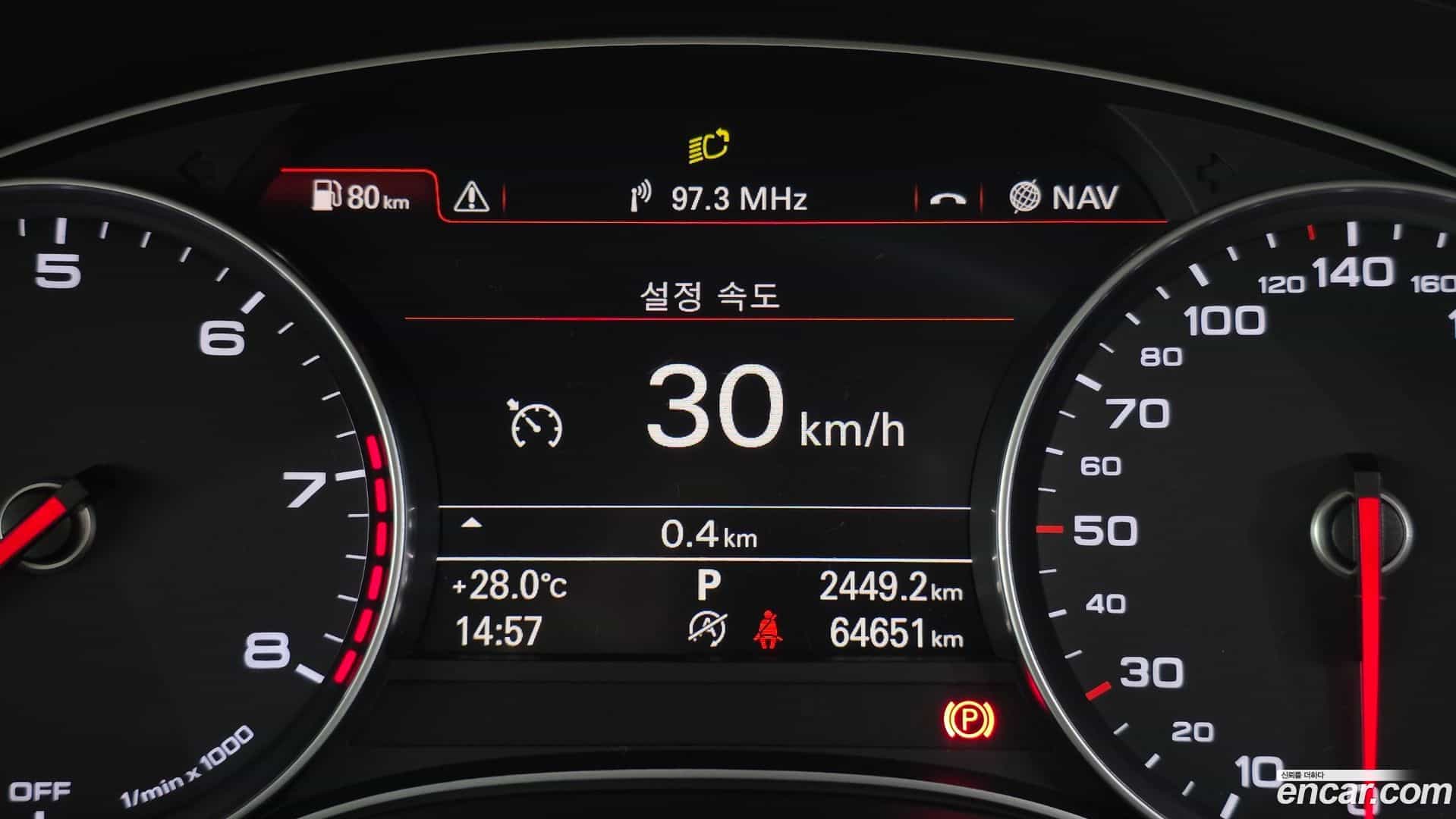 A6 Audi 2017.11-INNER-008