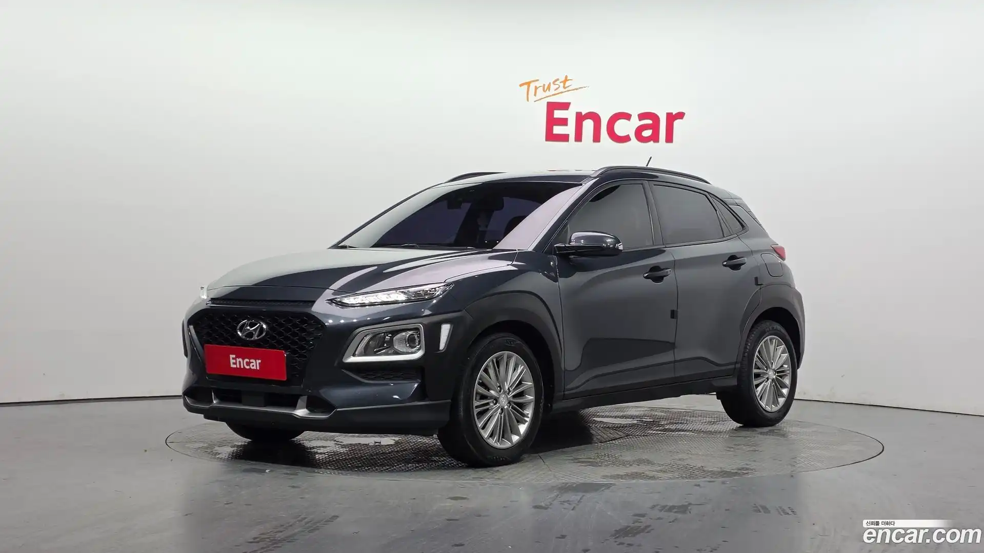 Kona Hyundai 2018.2-OUTER-001