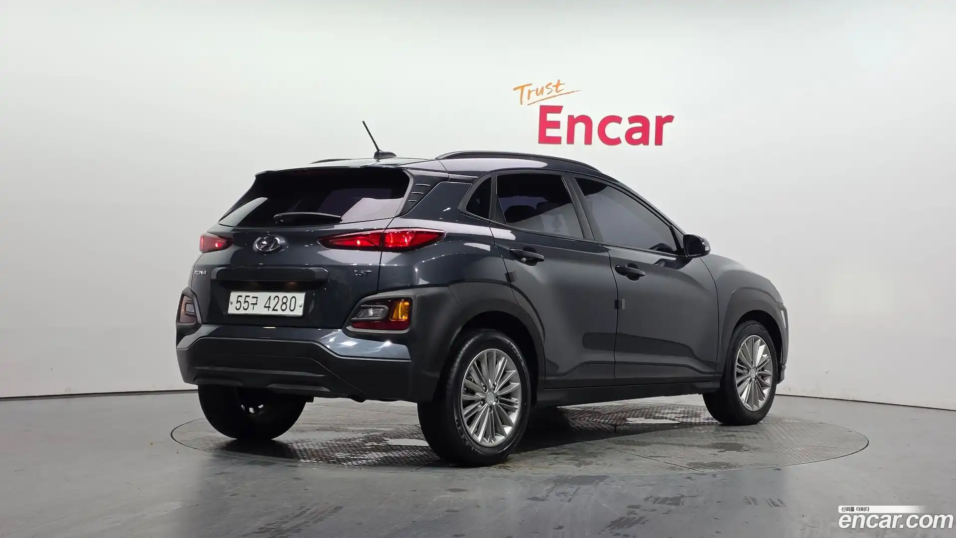 Kona Hyundai 2018.2-OUTER-002