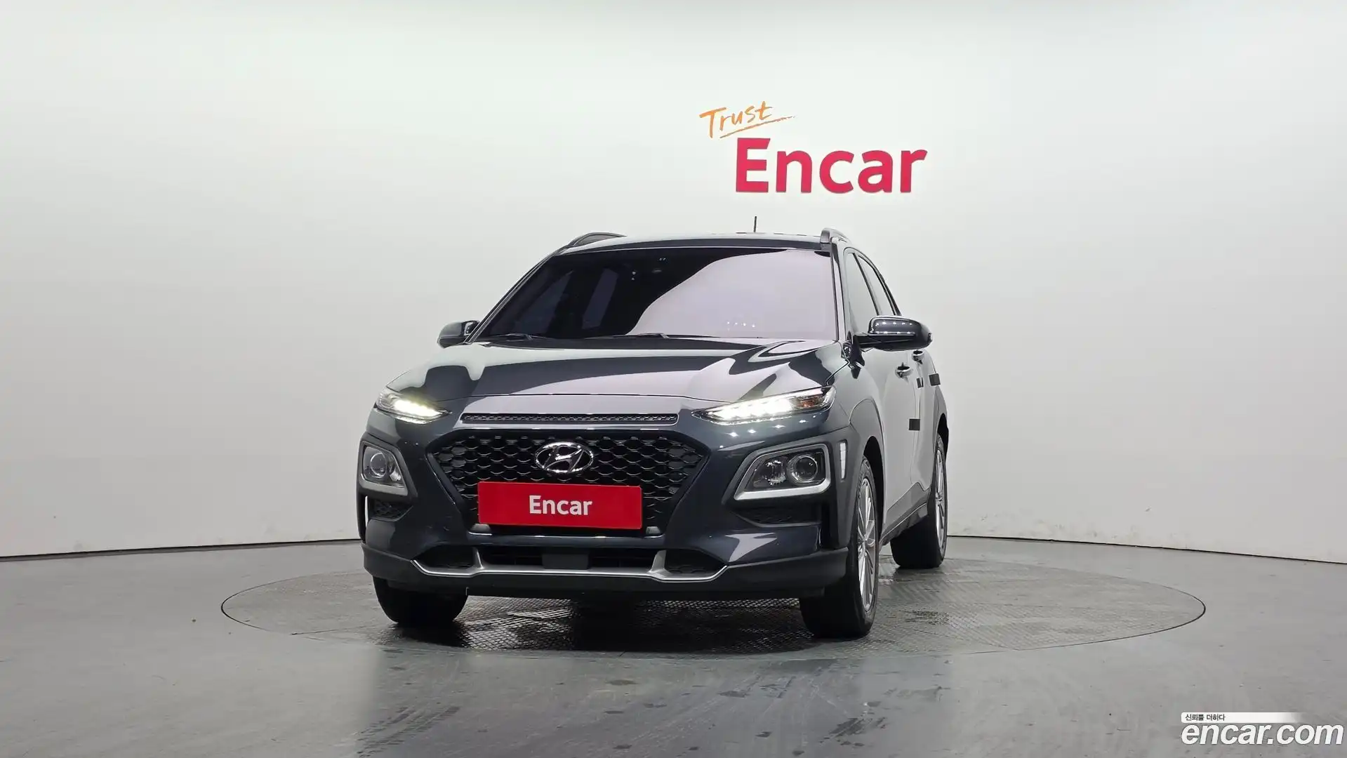Kona Hyundai 2018.2-OUTER-003