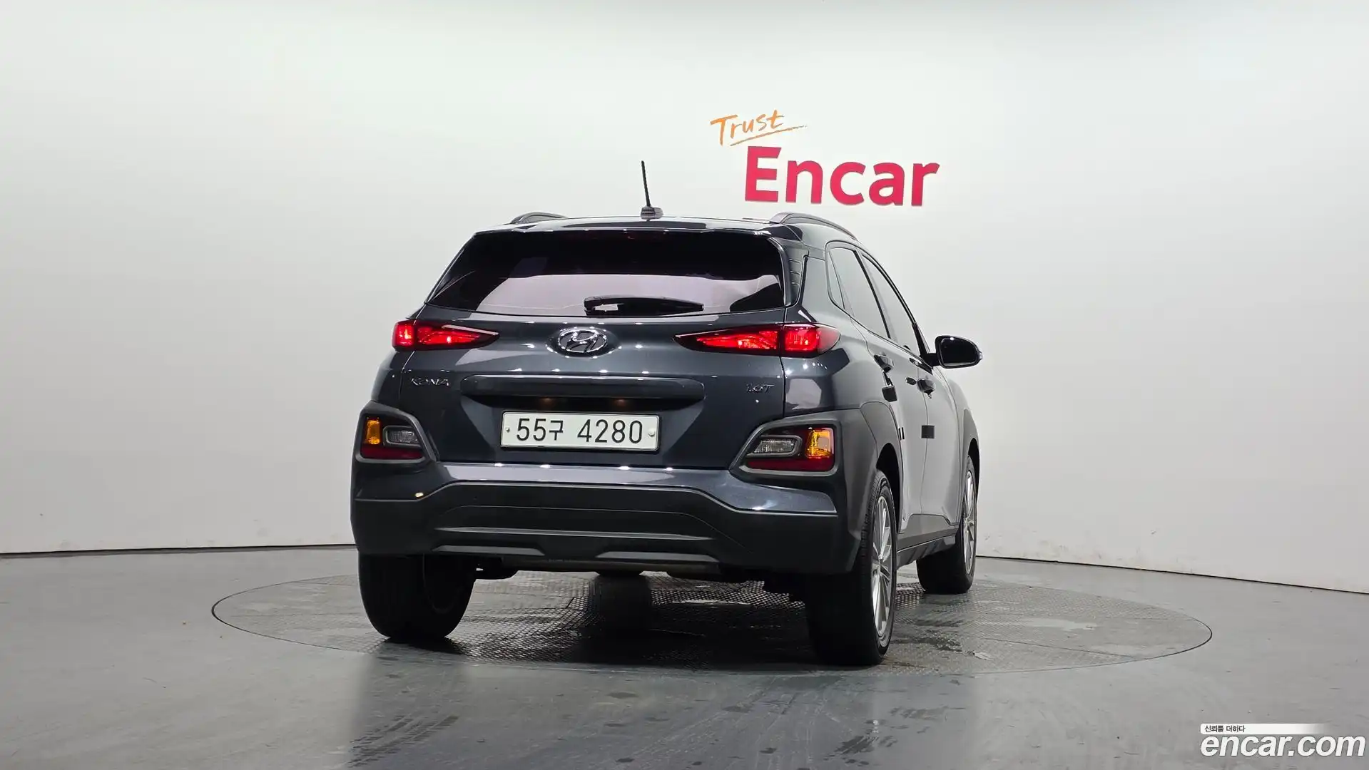 Kona Hyundai 2018.2-OUTER-004