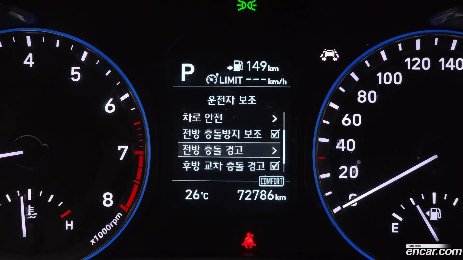 Kona Hyundai 2018.2-OPTION-017