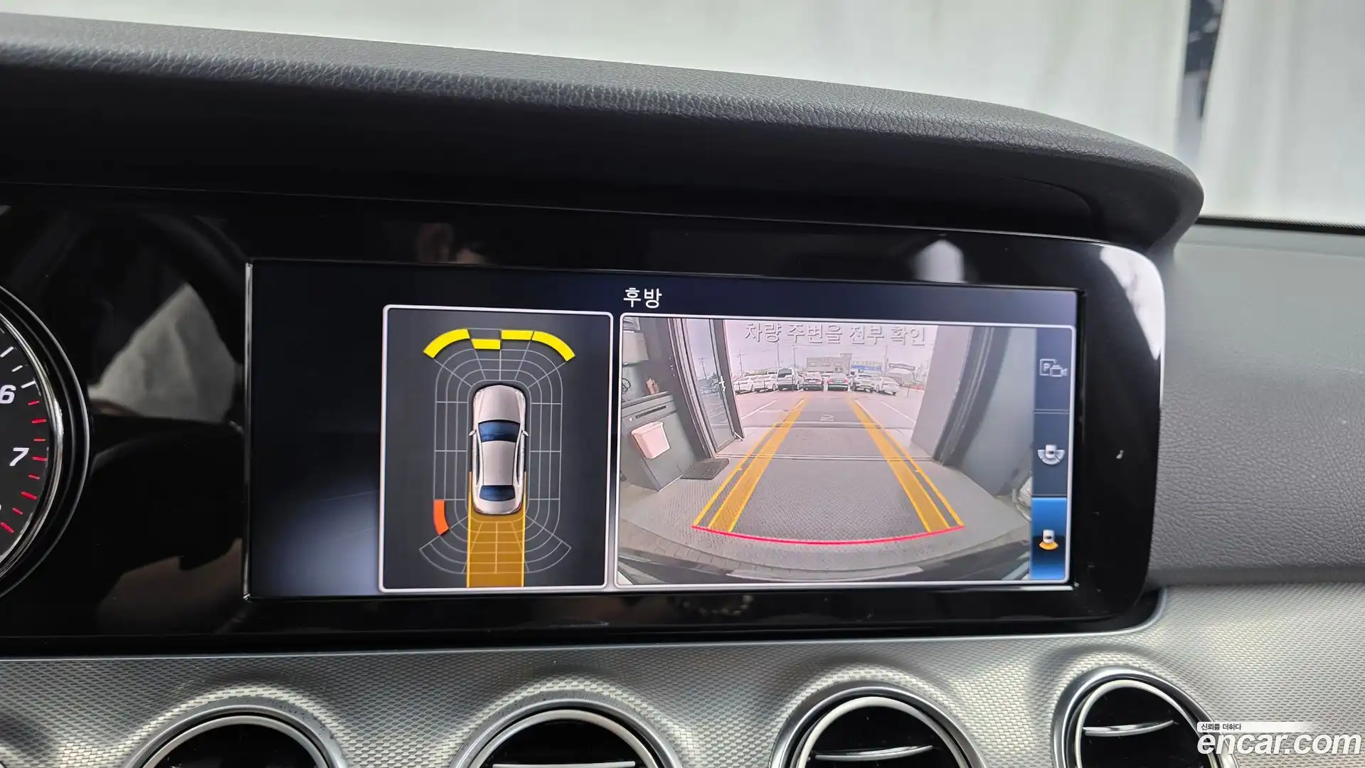 E-Class Mercedes-Benz 2019.2-OPTION-018