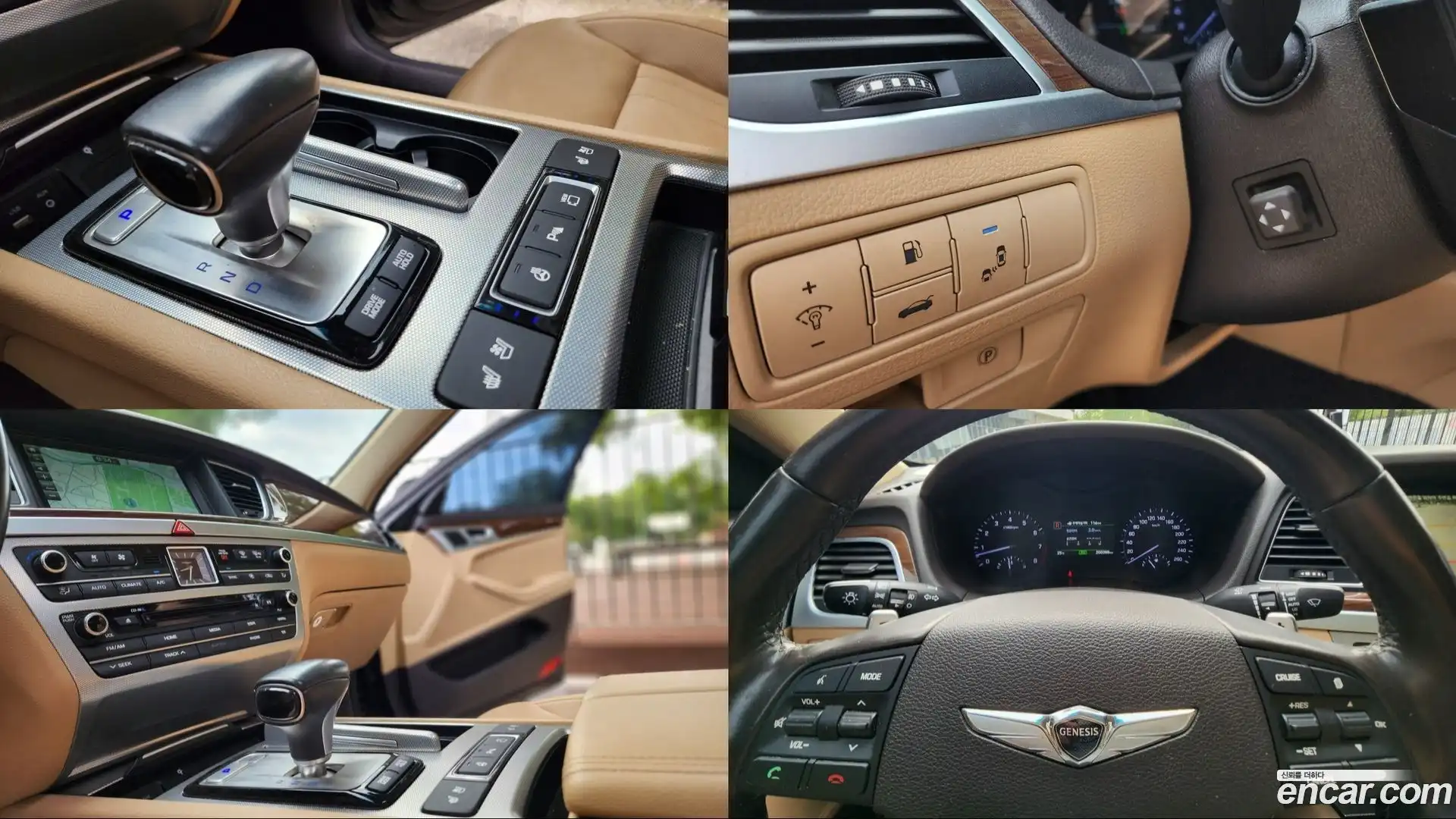 G80 Genesis 2018.7-OPTION-021