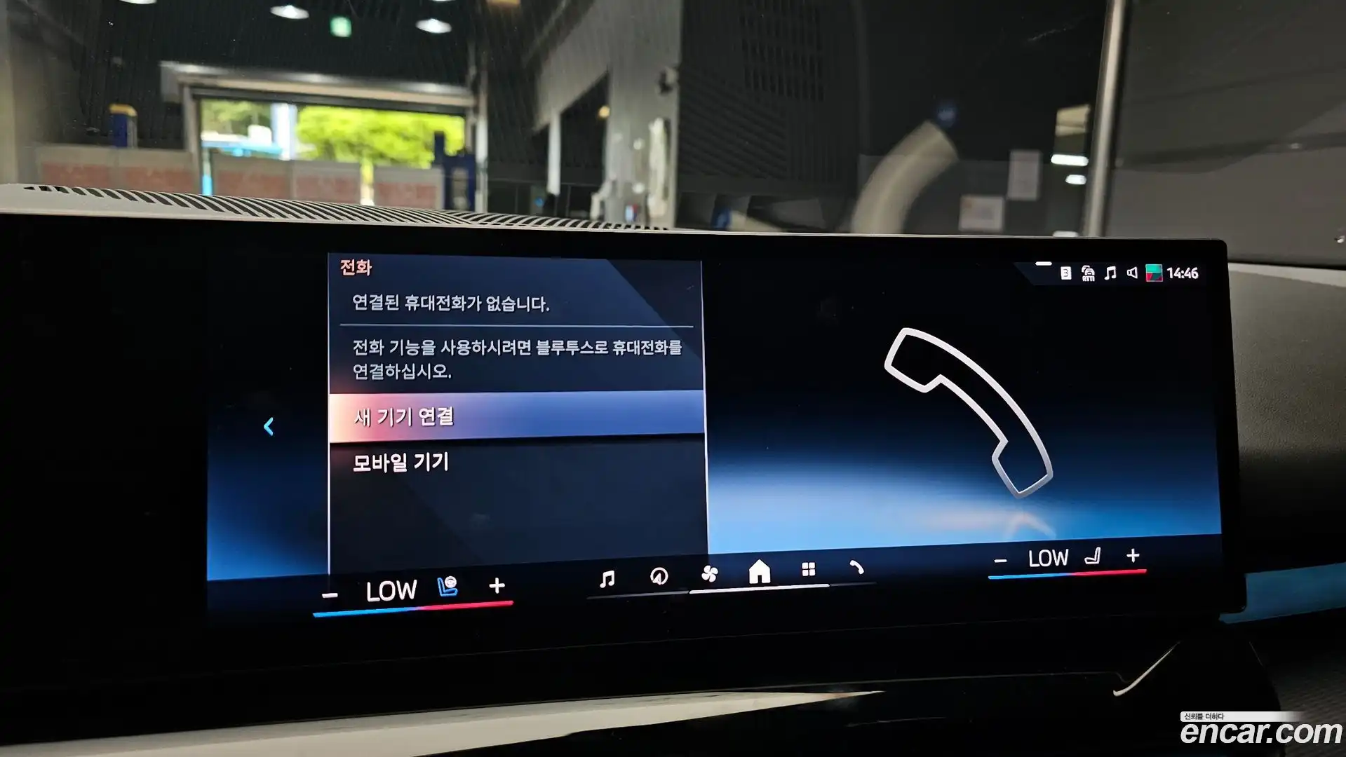5-Series BMW 2024.1-OPTION-021