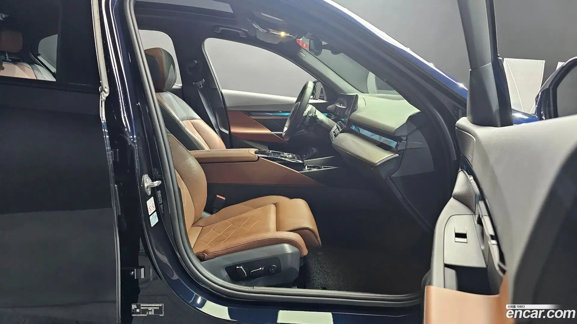 5-Series BMW 2024.1-INNER-036