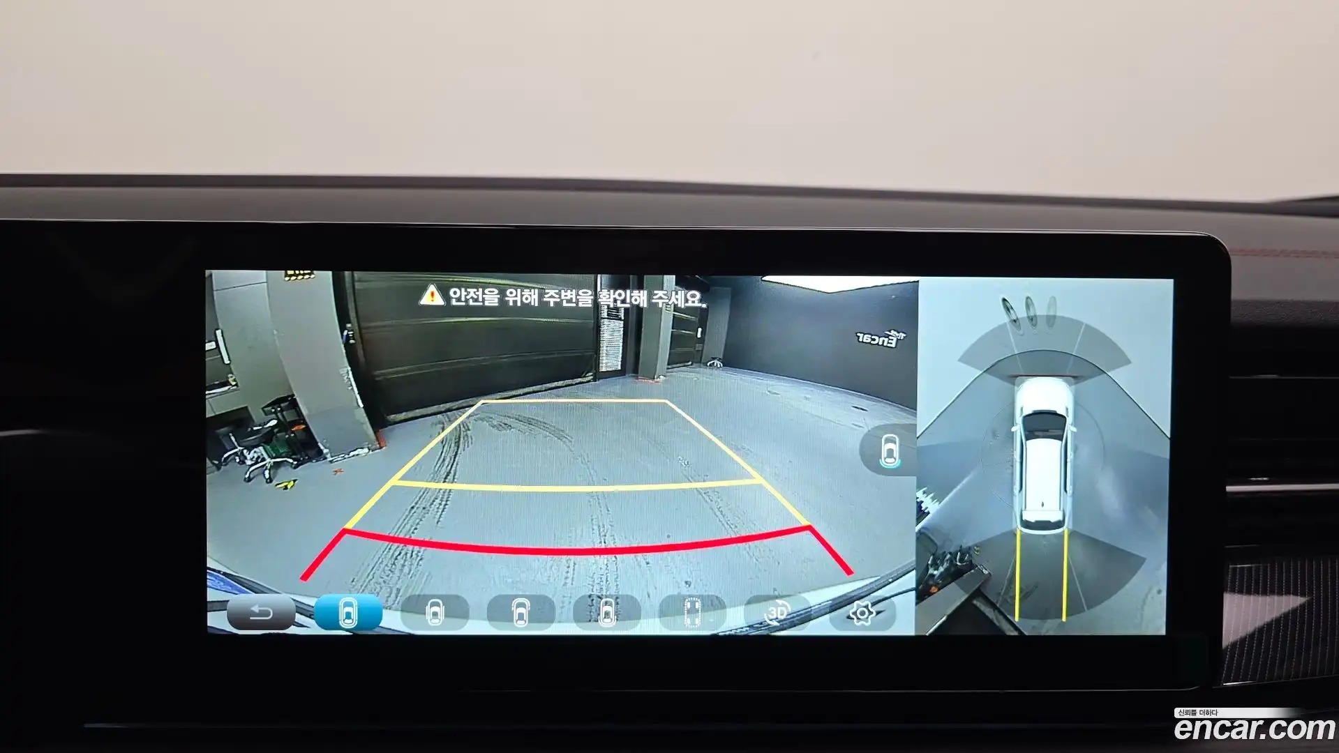 Actyon KG Mobility 2025.8-OPTION-022