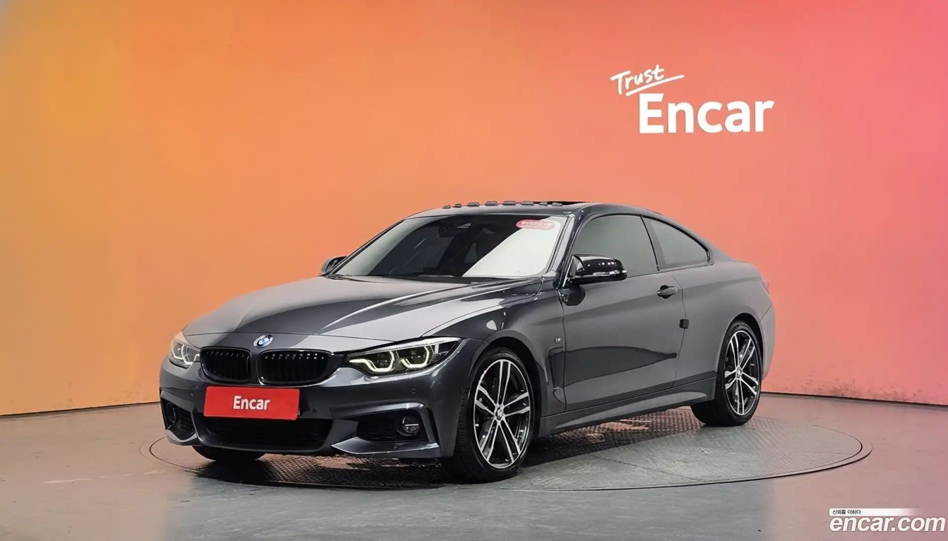 4-Series BMW 2017.11-DIAG2-001
