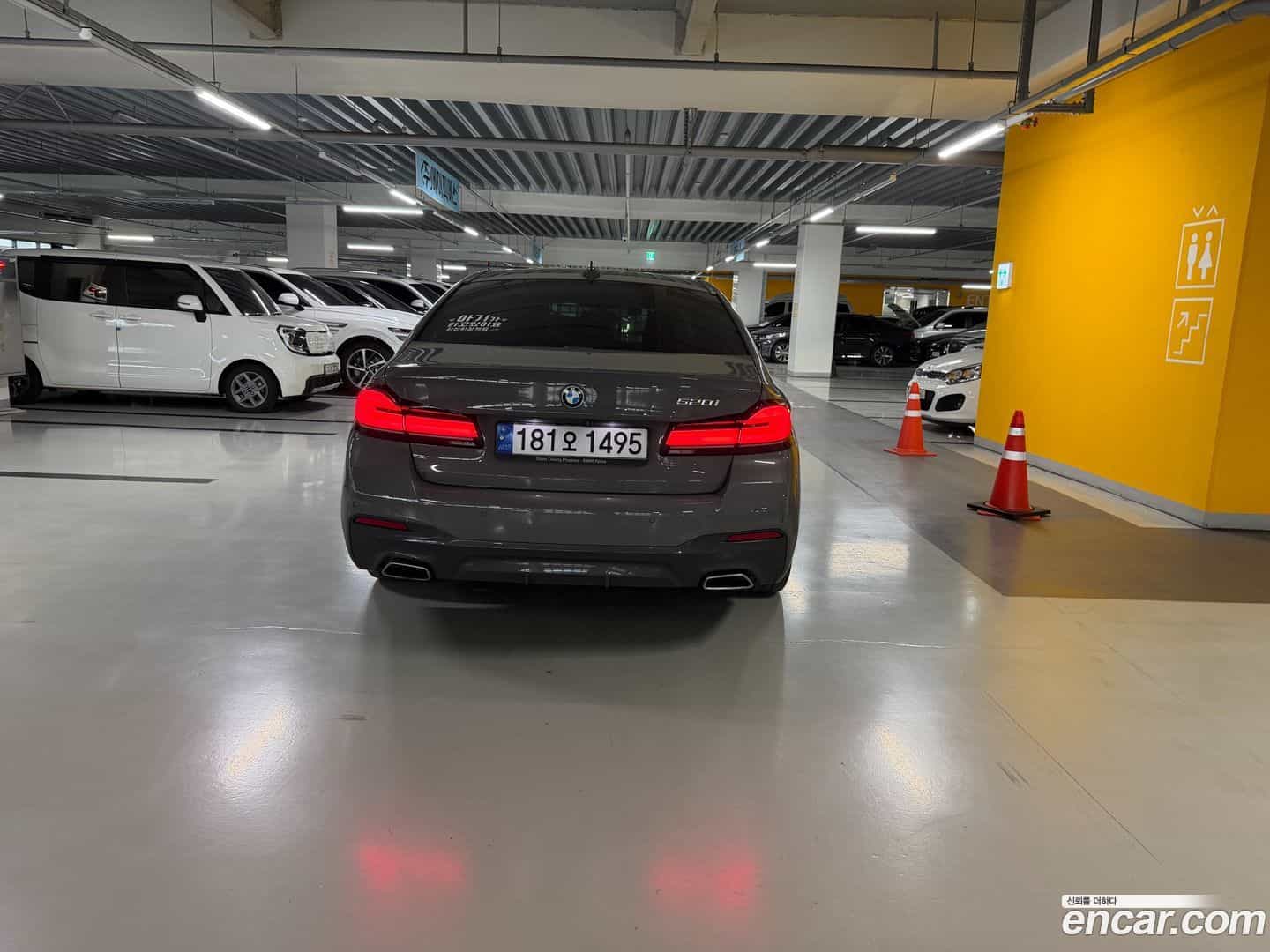 5-Series BMW 2022.5-OUTER-004