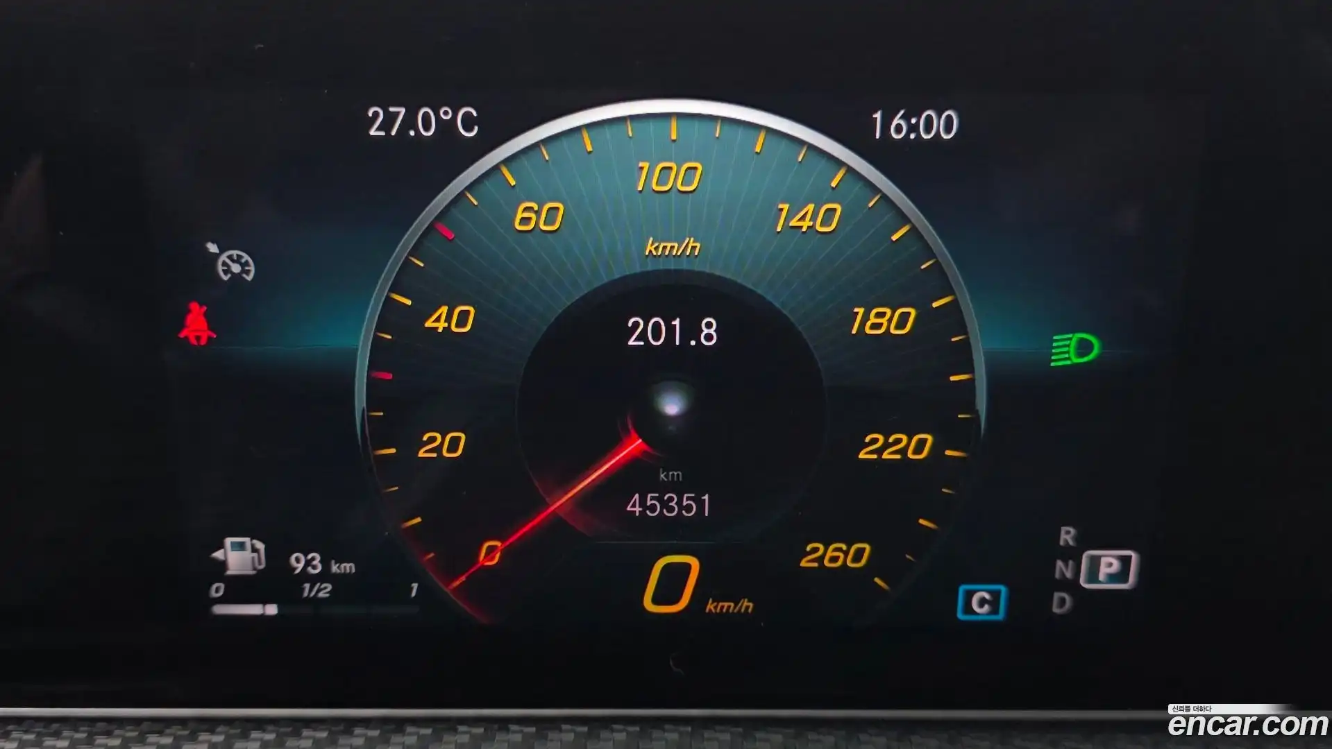 A-Class Mercedes-Benz 2020.7-INNER-008