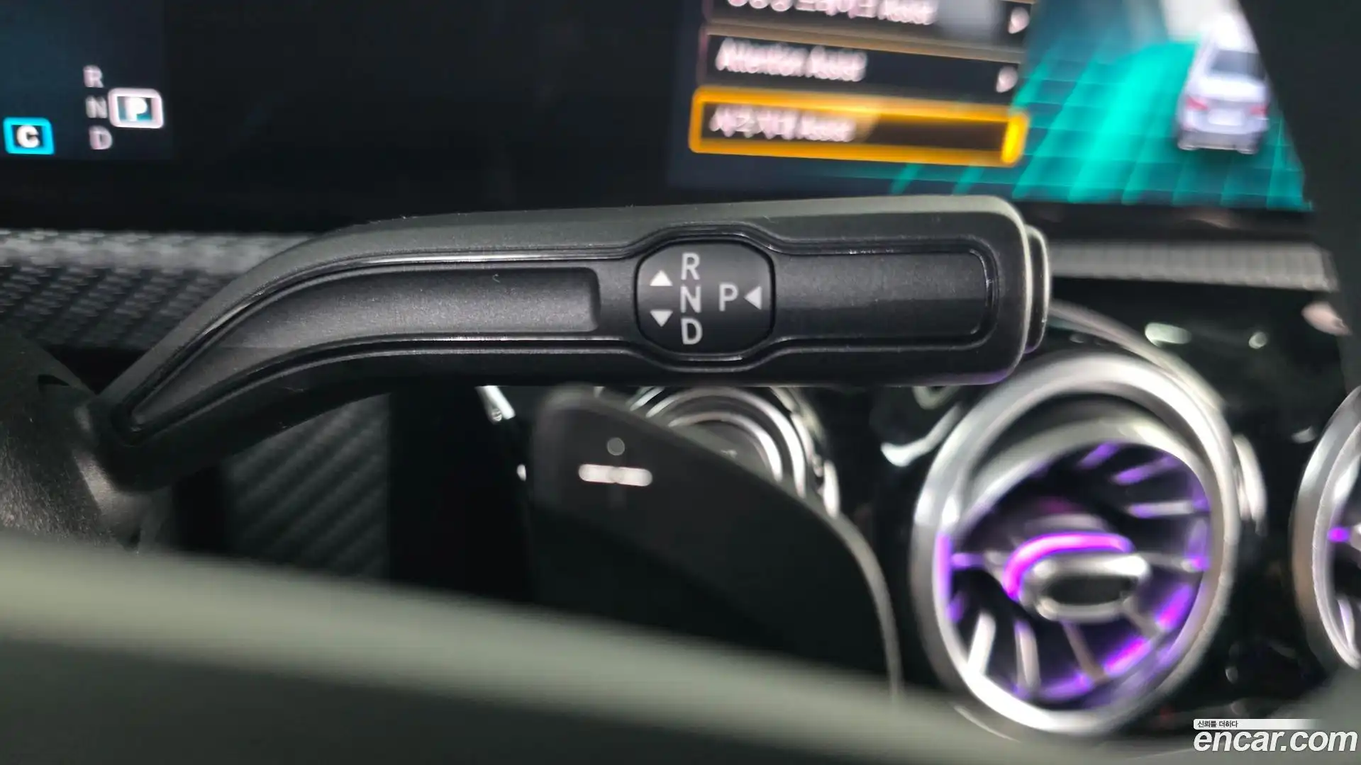 A-Class Mercedes-Benz 2020.7-INNER-009