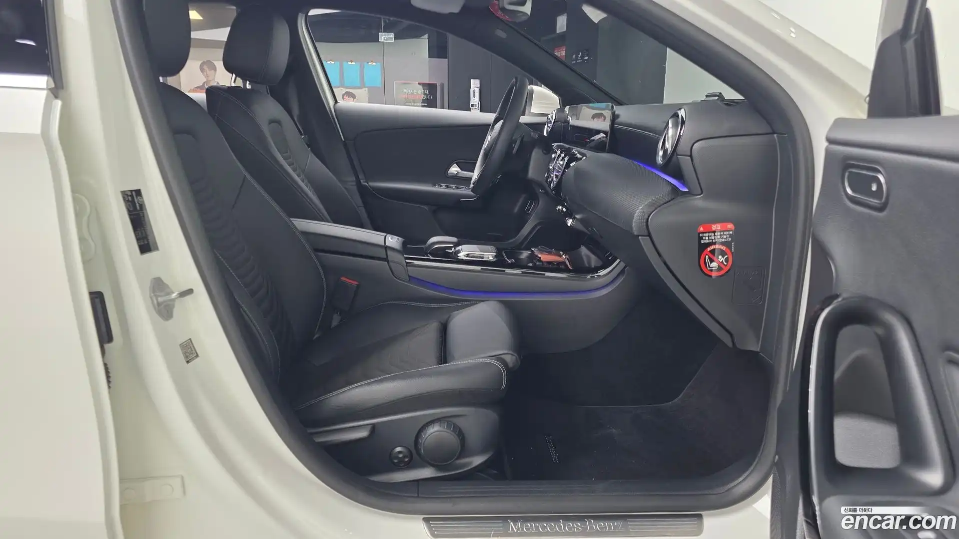 A-Class Mercedes-Benz 2020.7-OPTION-015